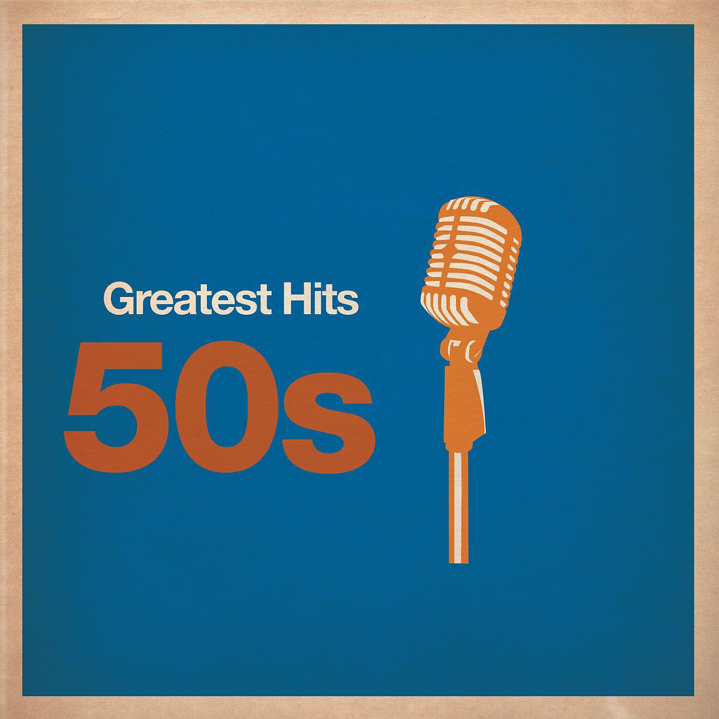 Frankie Lymon & The Teenagers - Baby Baby (Rock Rock Rock)