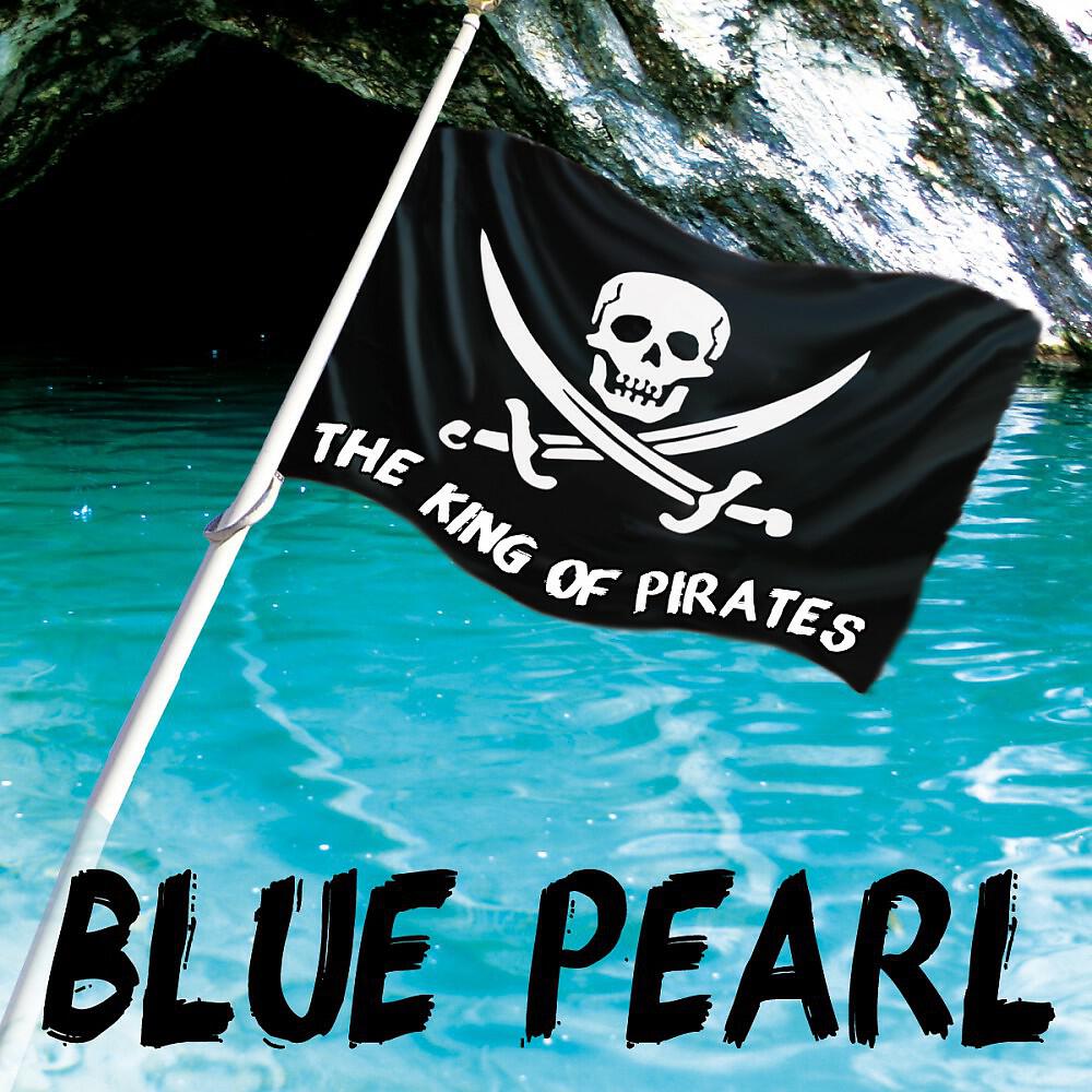 The King Of Pirates - Blue Pearl (The Lost Island) [Max Fahrenthide Remix]