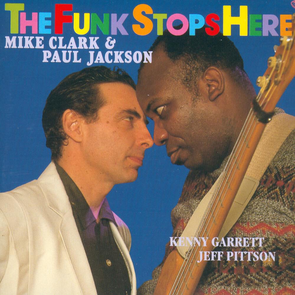 Mike Clark - Jurasic Park