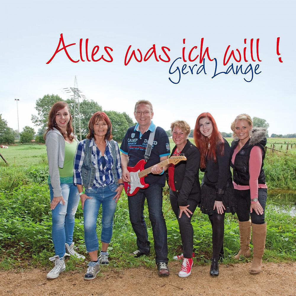 Gerd Lange - Alles was ich will (Radio Version)