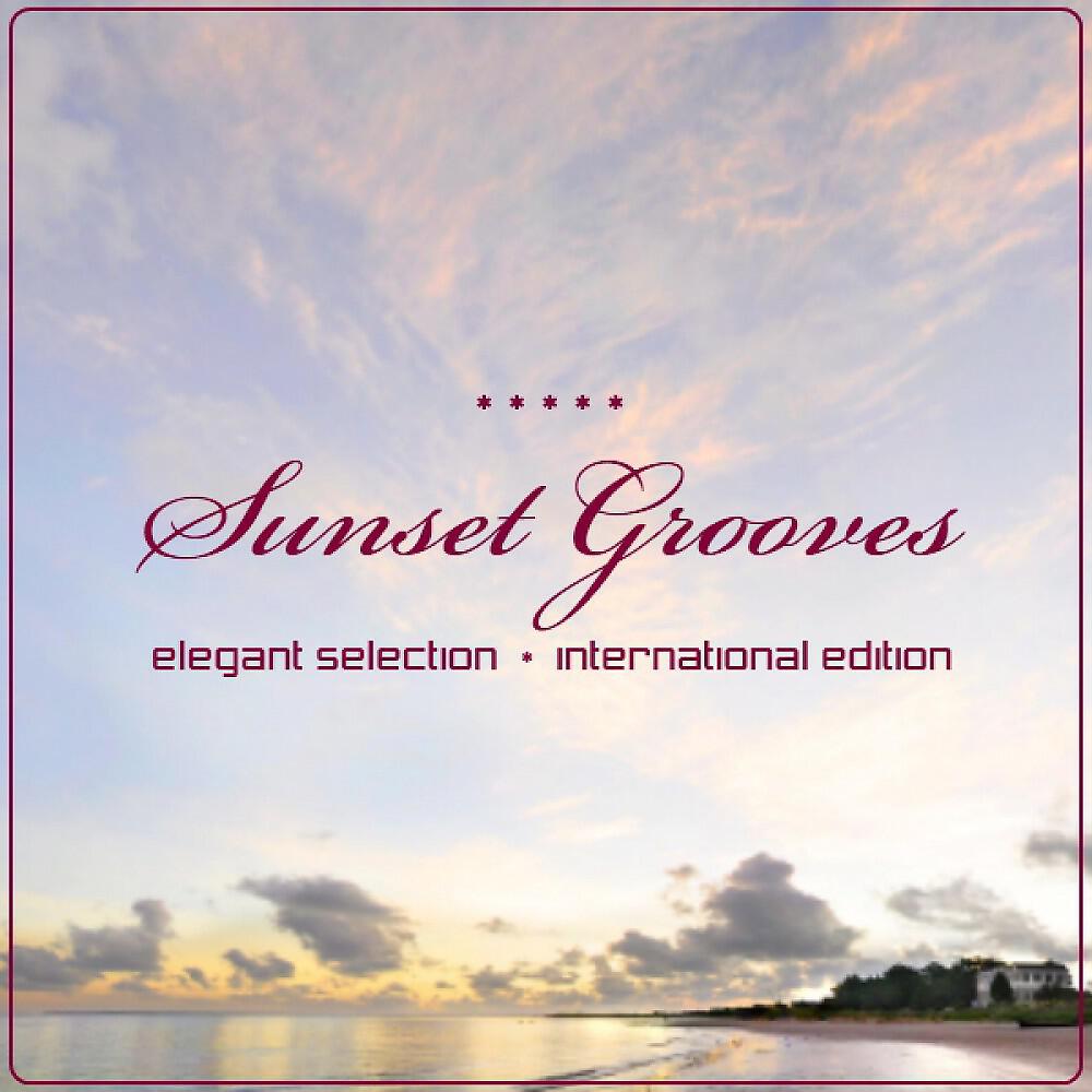 Fred Limon - Limonar Bay (Jazz 'n' Deep Mix)