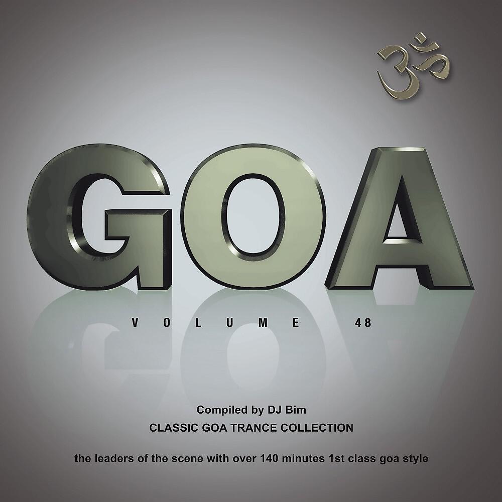 U-Recken - Georgina (Basic Remix)