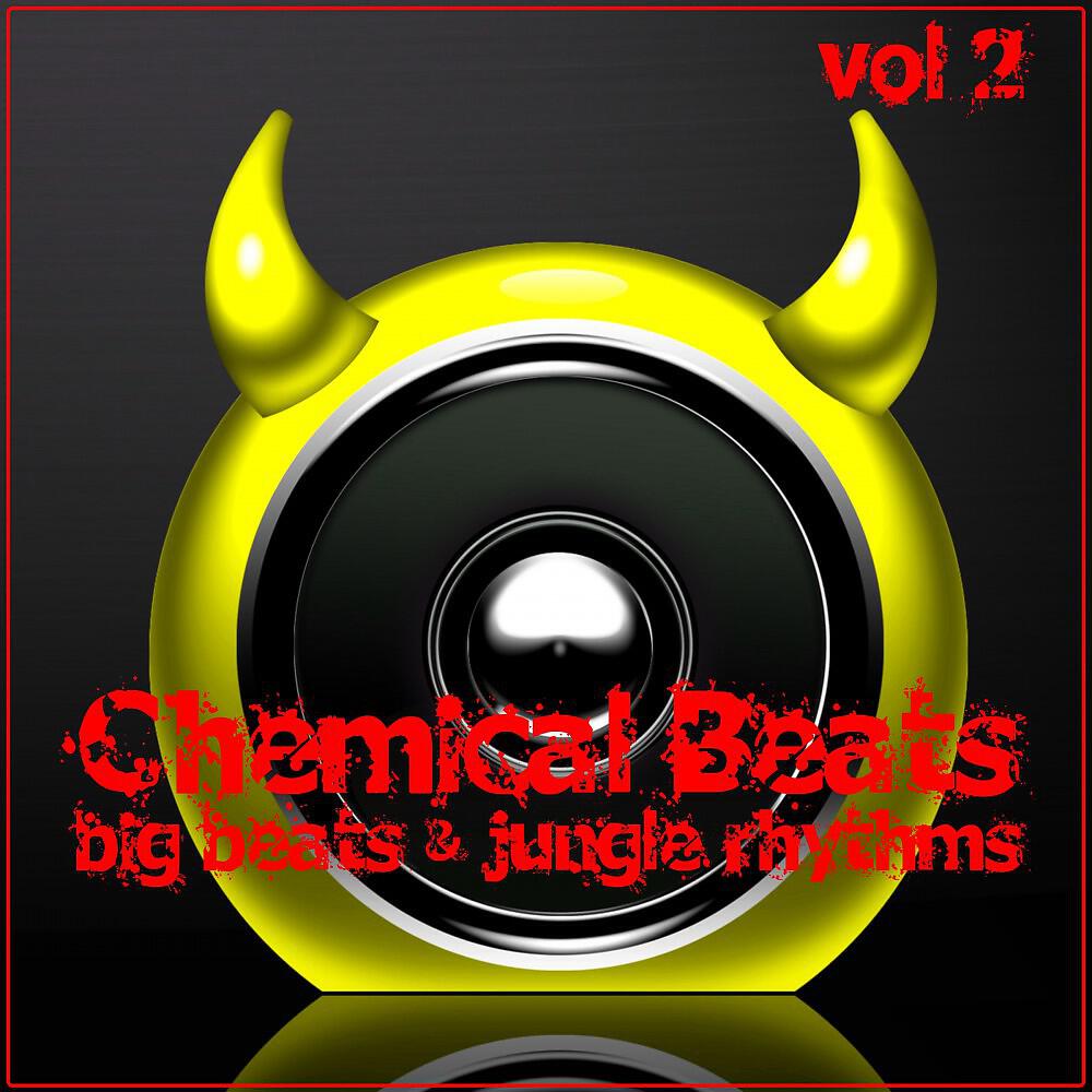 DJ Global Bite - Hipno Trip