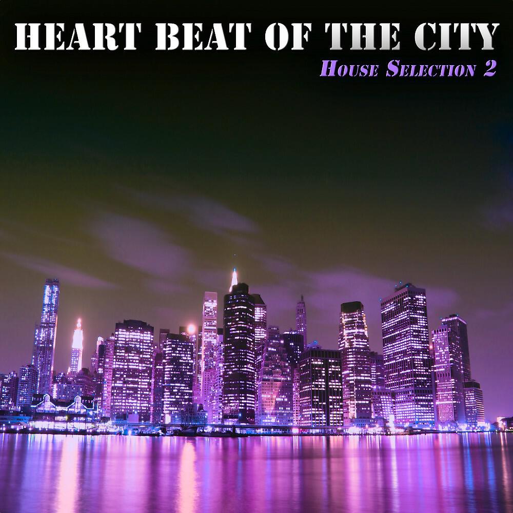 House Star - I Make Me Feel (Silvergroove Vocal Mix)