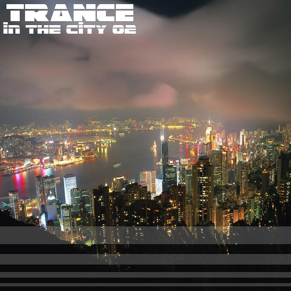 Deportrance - Sunset In Dubai