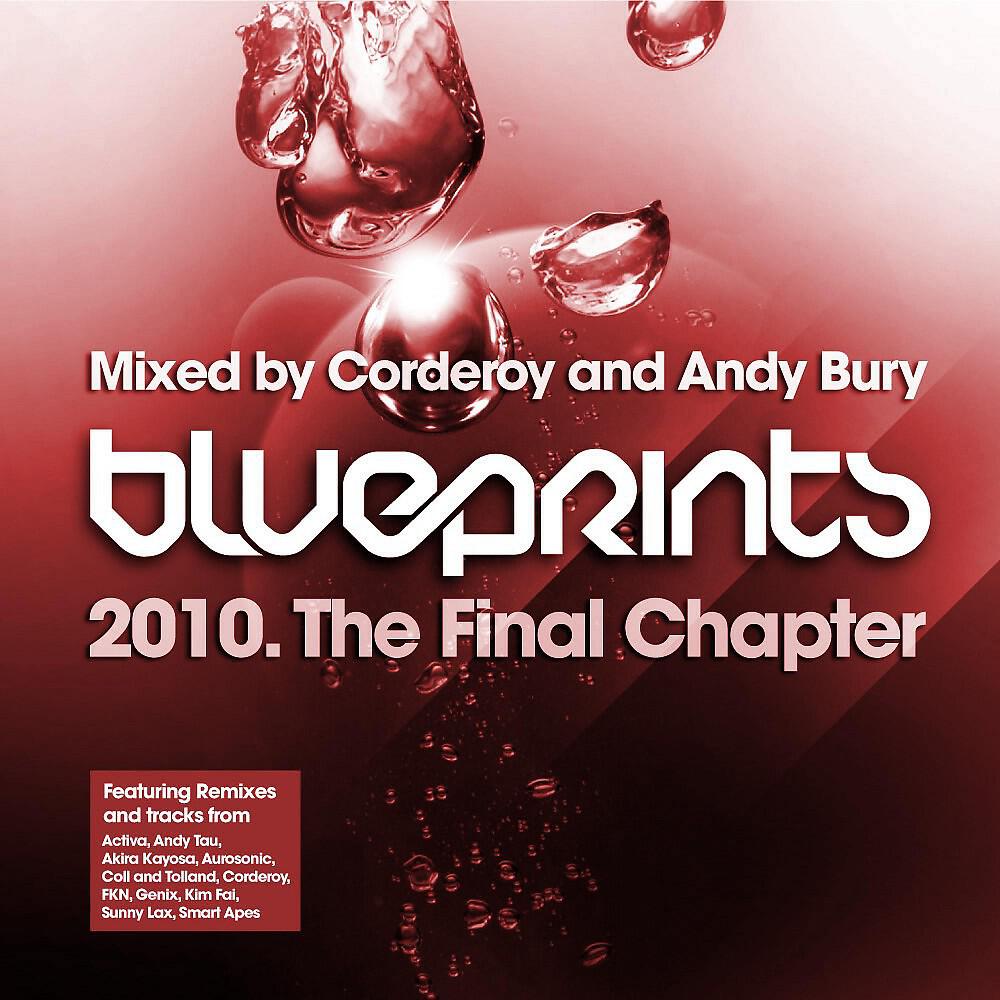 DMAB - Beluga (ABX And Dan McKie Club Edit)