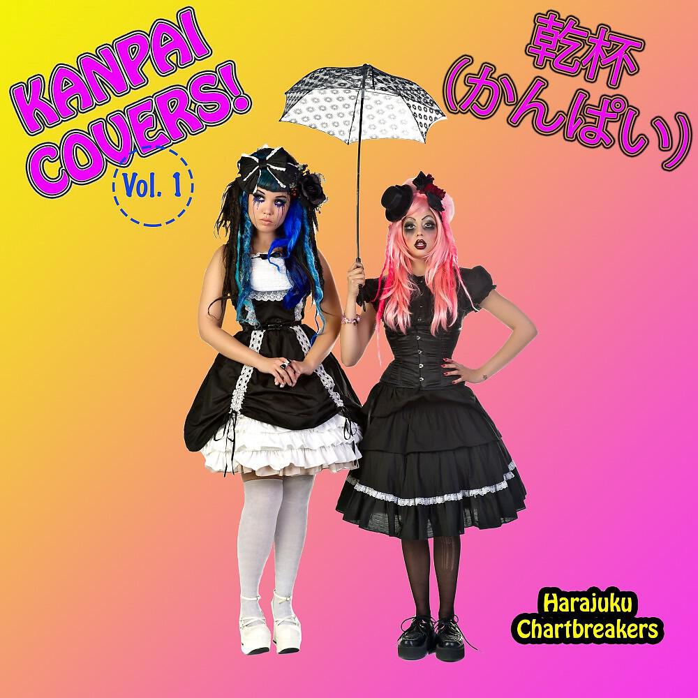 Harajuku Chartbreakers - Candy Shop