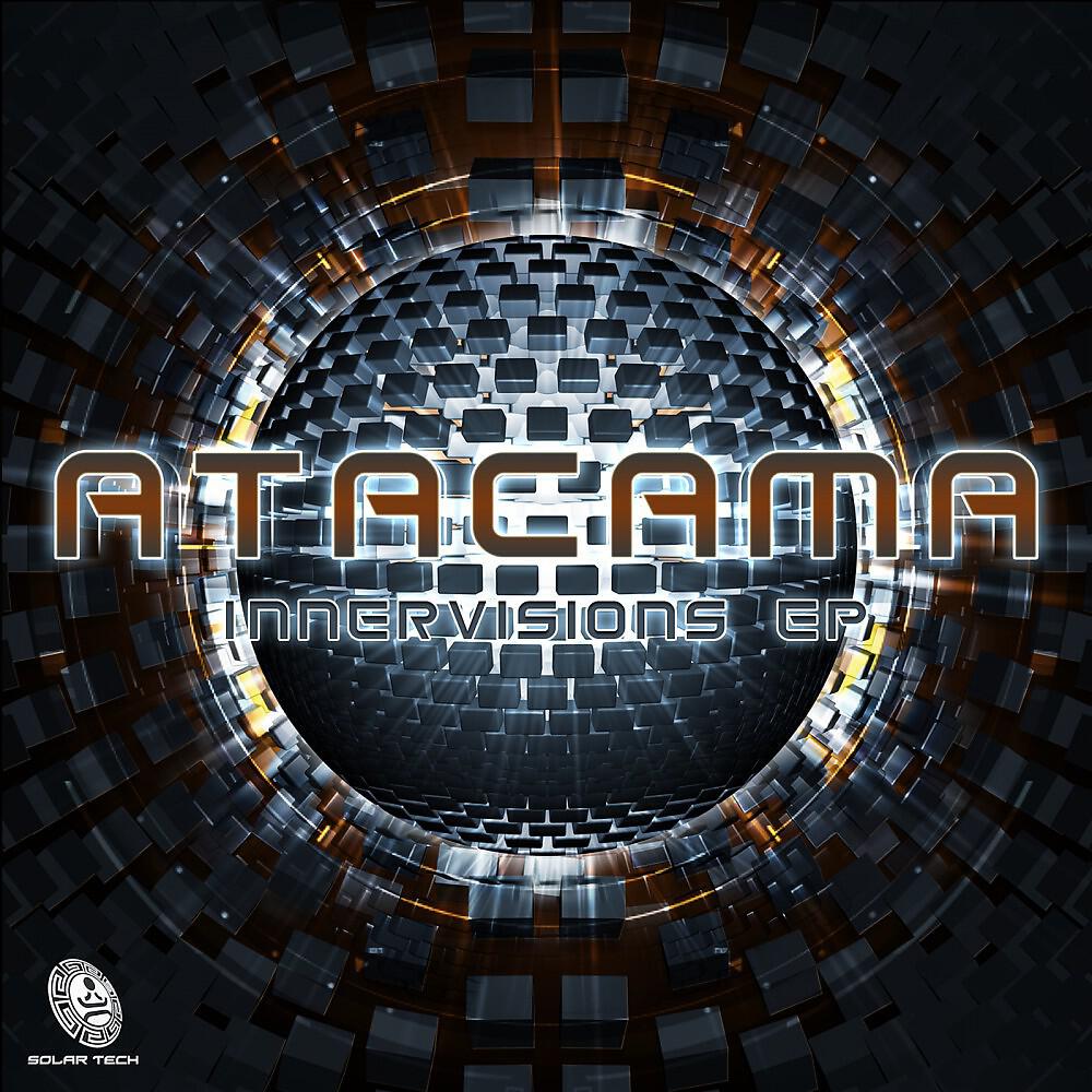 Atacama - Soul Strip