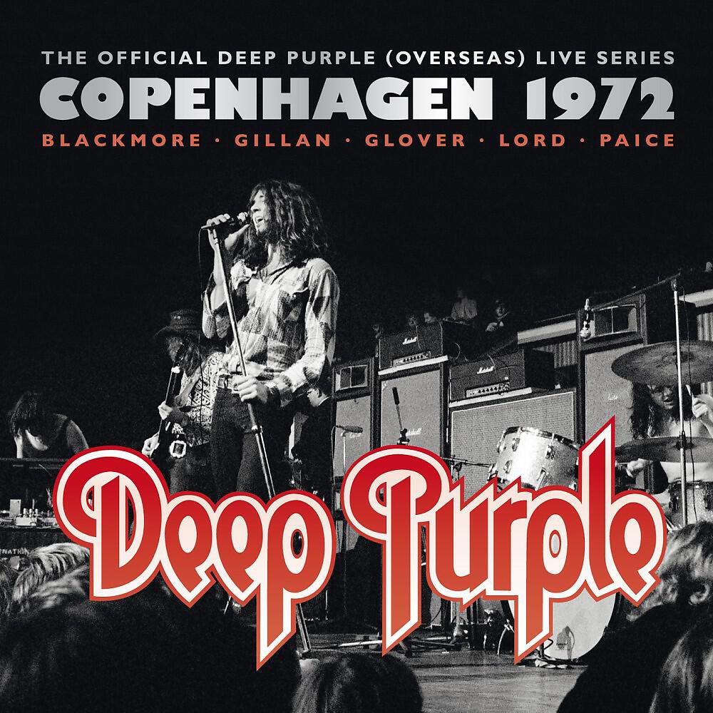 Deep Purple - Lazy (Live in Copenhagen 1972)