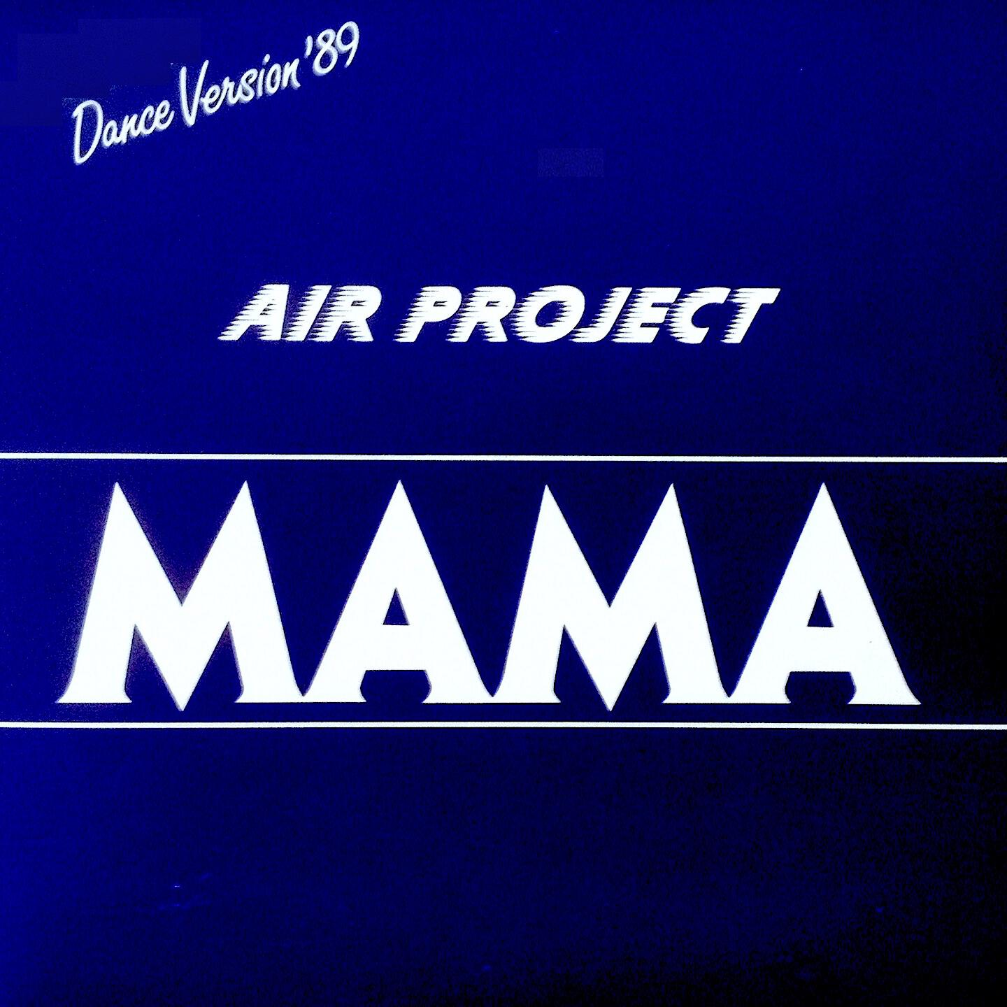 Air Project - Waves