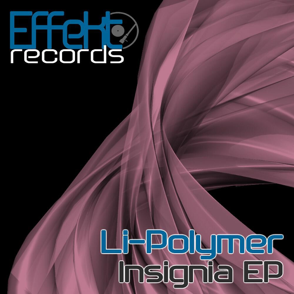 Li-Polymer - Insignia (Grigory Melikhov Remix)
