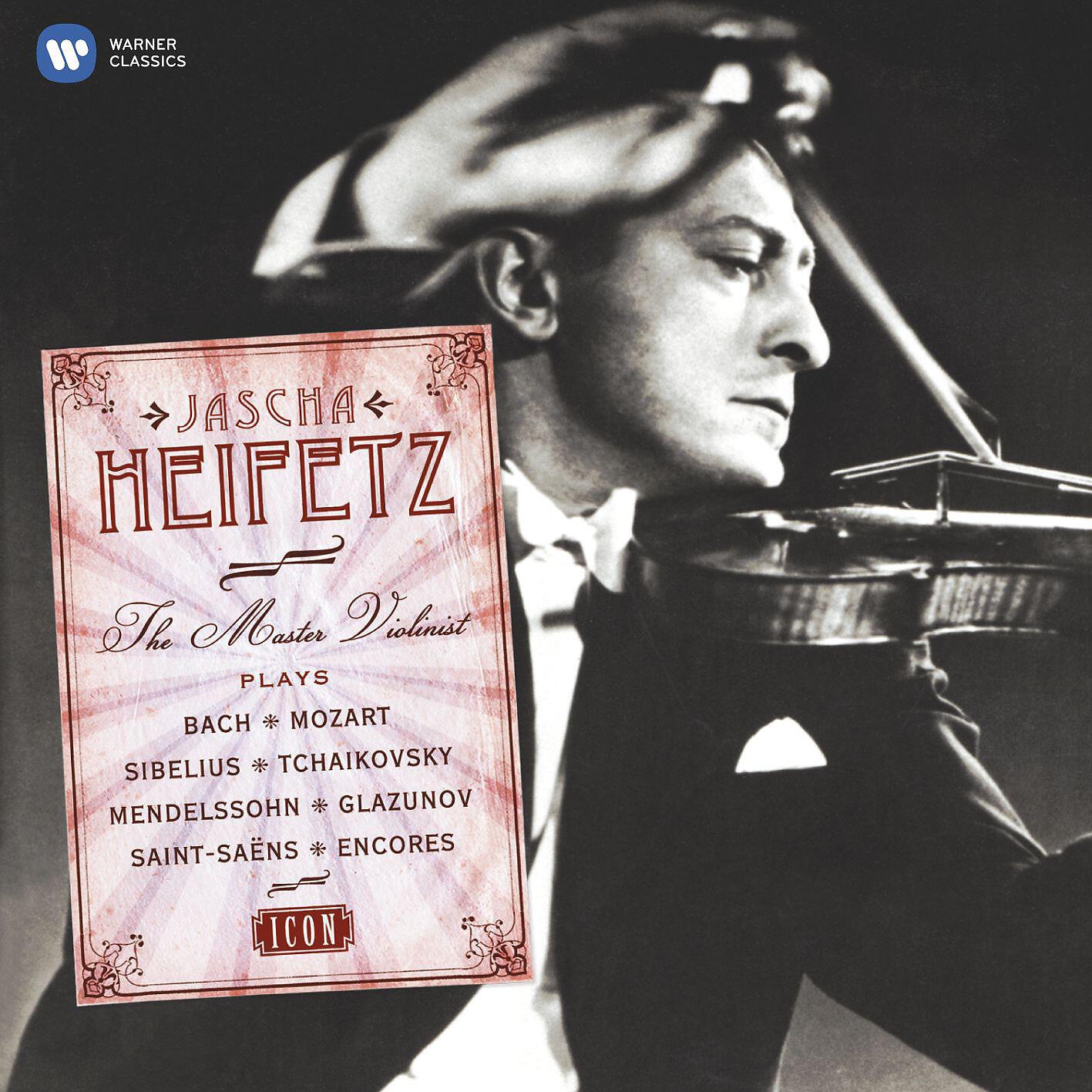 Jascha Heifetz - Hora staccato (Arr. for Violin and Piano by Jascha Heifetz)