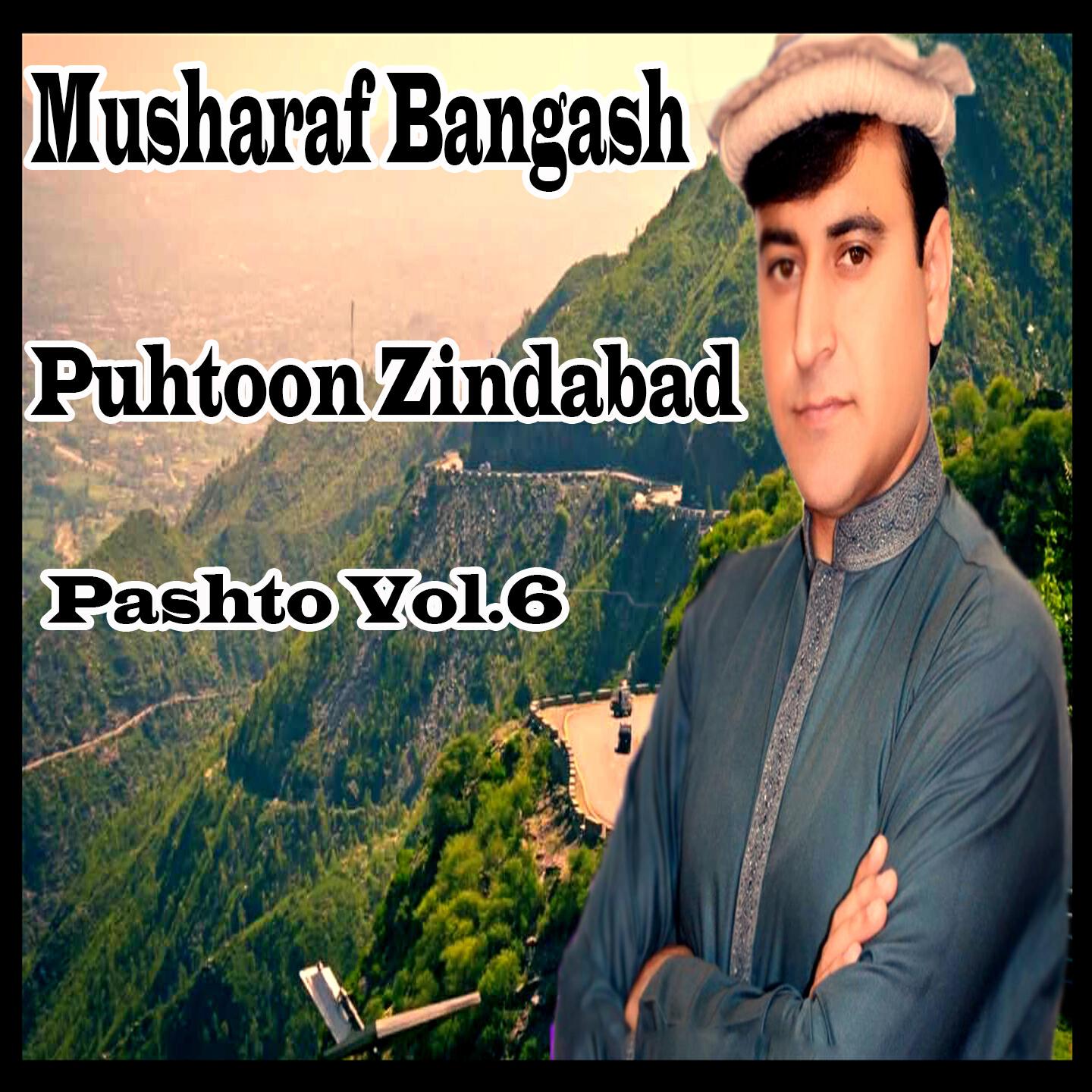 Musharaf Bangash - Da Bano Khkulay Mazigar