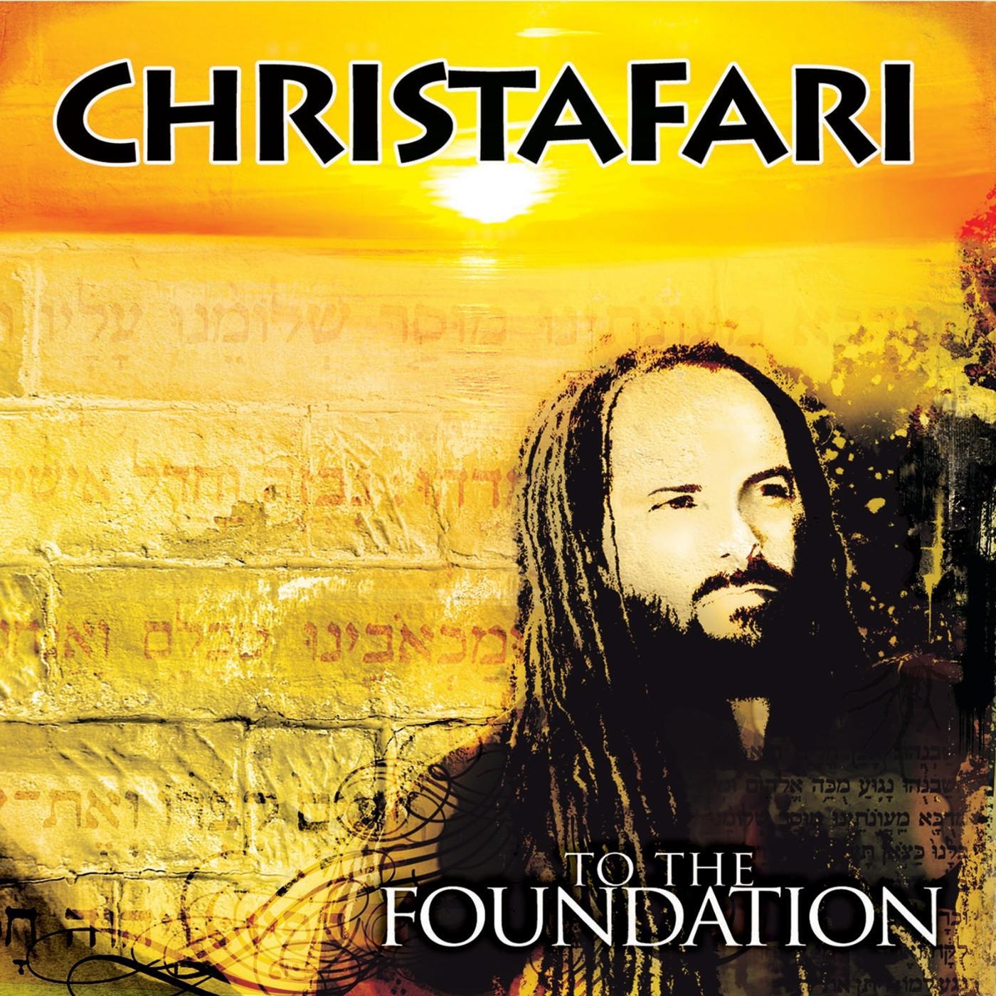 Christafari - My Defender (feat. Avion Blackman)