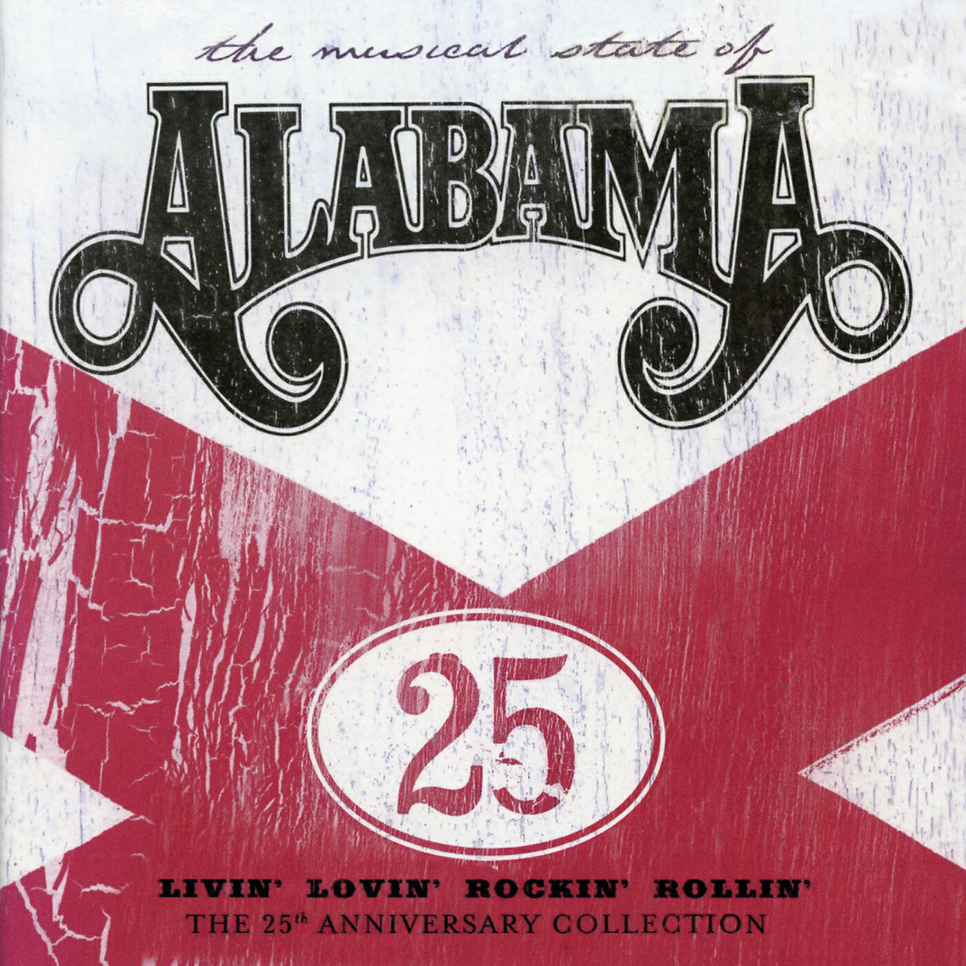 Alabama - Face To Face (alternate version)