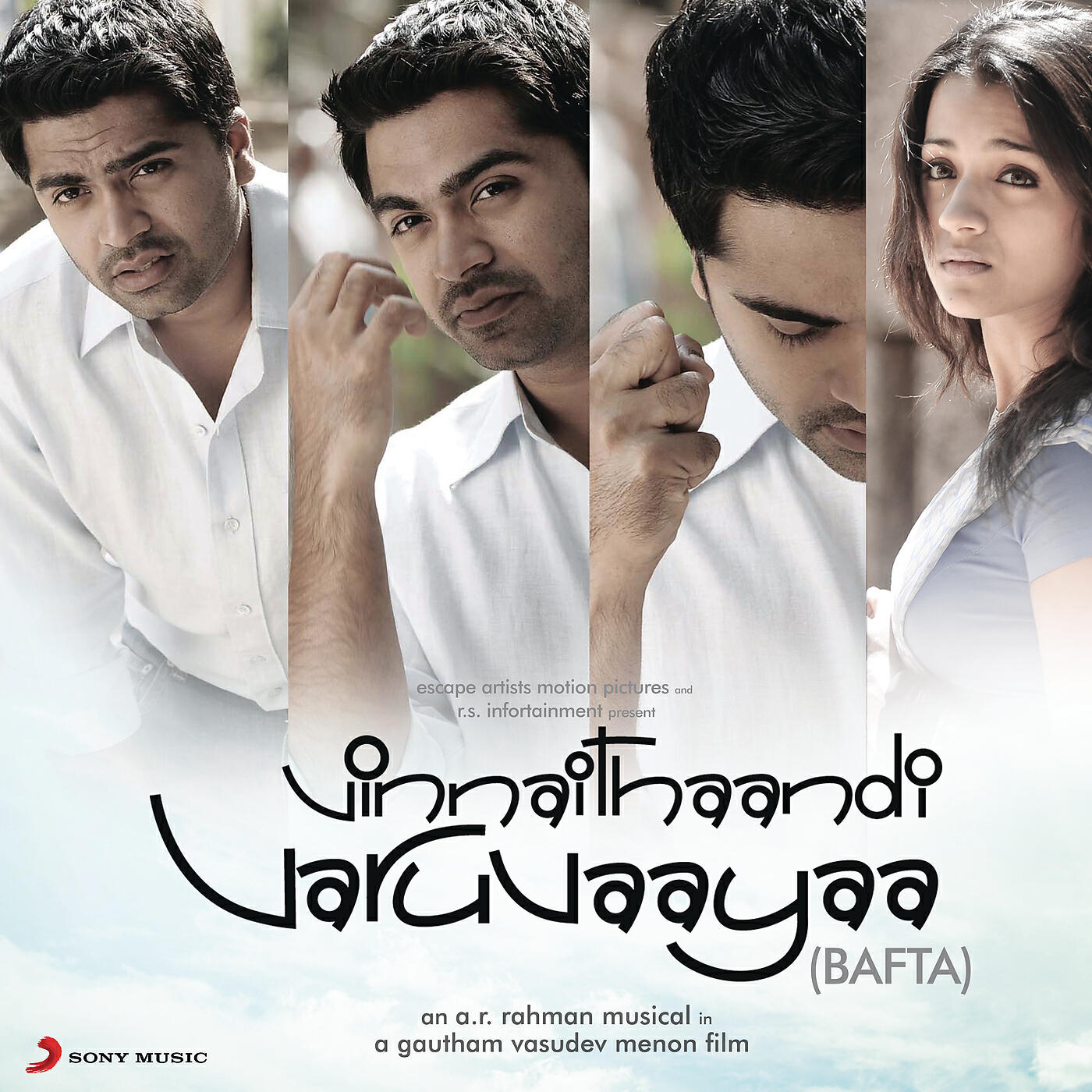 A.R. Rahman - Hosanna