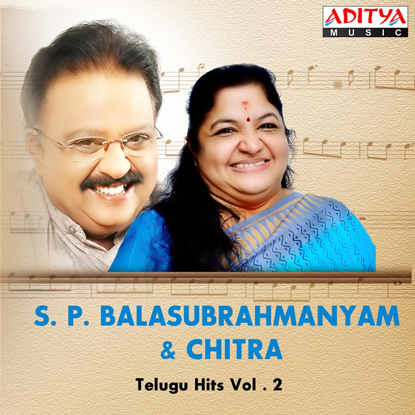 S. P. Balasubrahmanyam - Ravaya Muddula Mama (From 