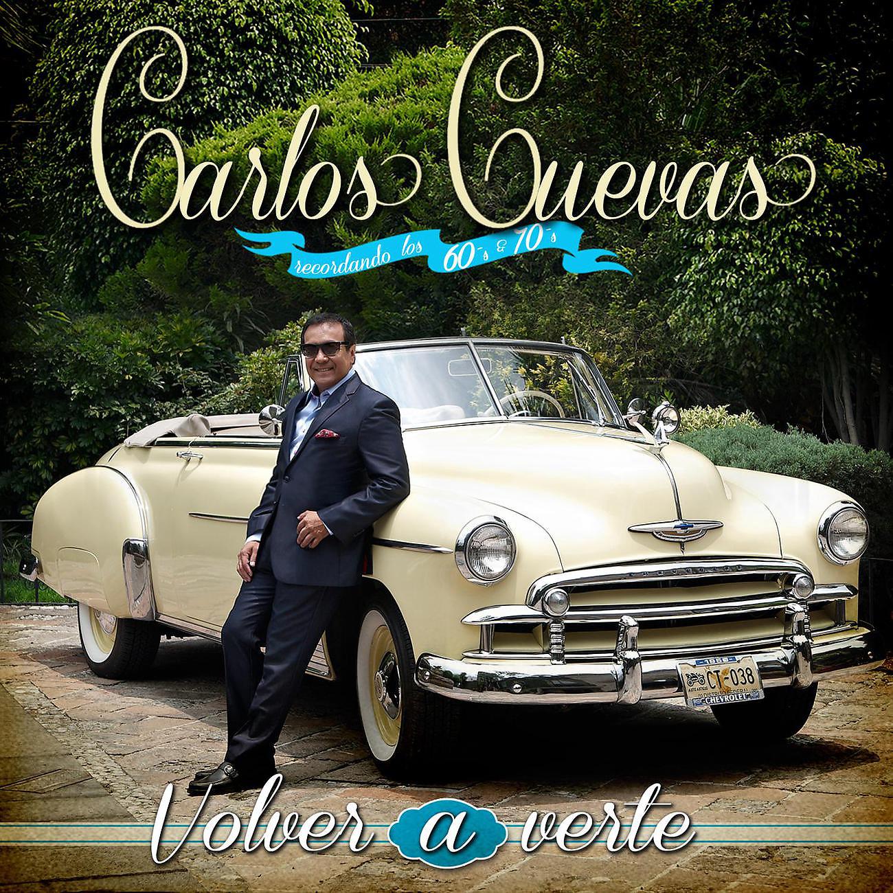 Carlos Cuevas - Tómame O Déjame