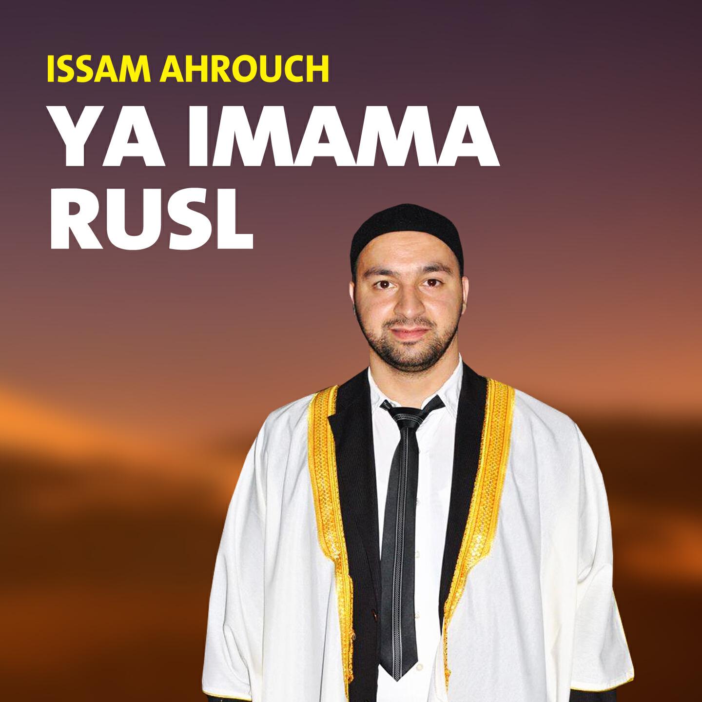 Issam Ahrouch - Alik Salat Allah