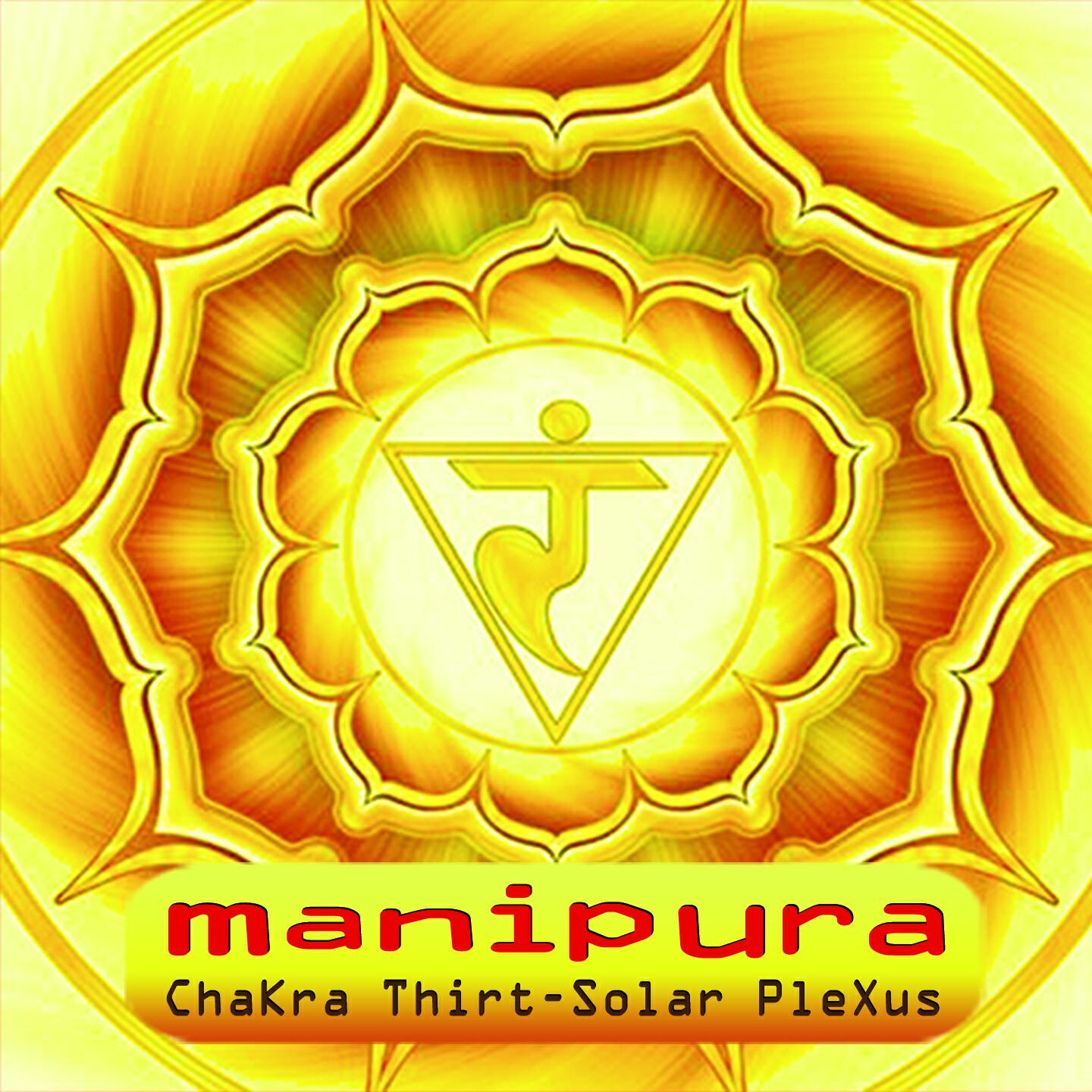 Francesco Cataldo - Manipura (Chakra Thirt - Solar Plexus)