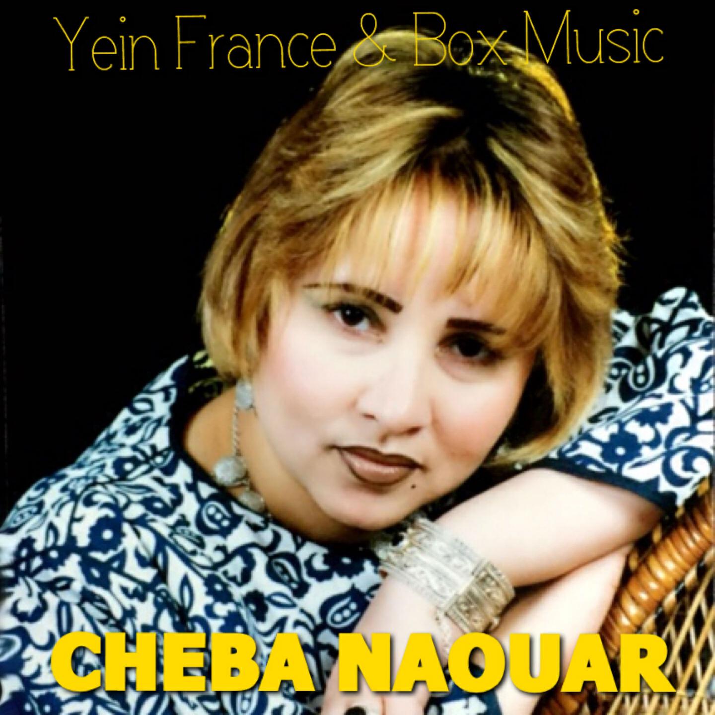 Cheba Nawar - Kendir Amma