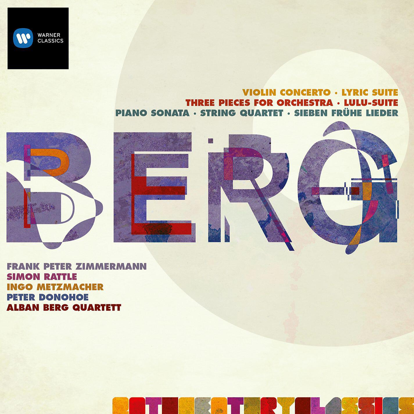 Alban Berg Quartet - Lyric Suite for String Quartet: III. Allegro misterioso - Trio estatico