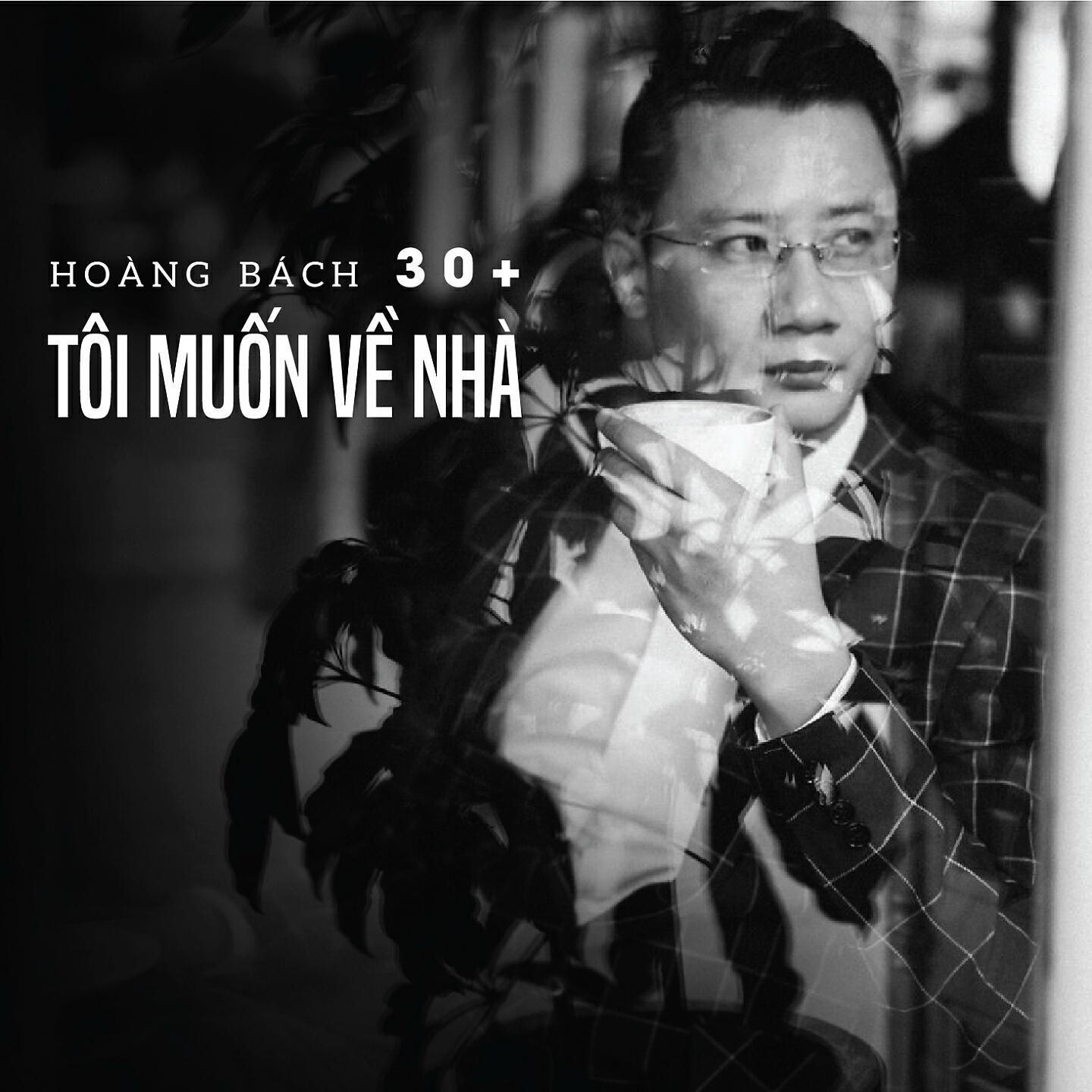 Hoang Bach - Nhung Dem Mua Dong