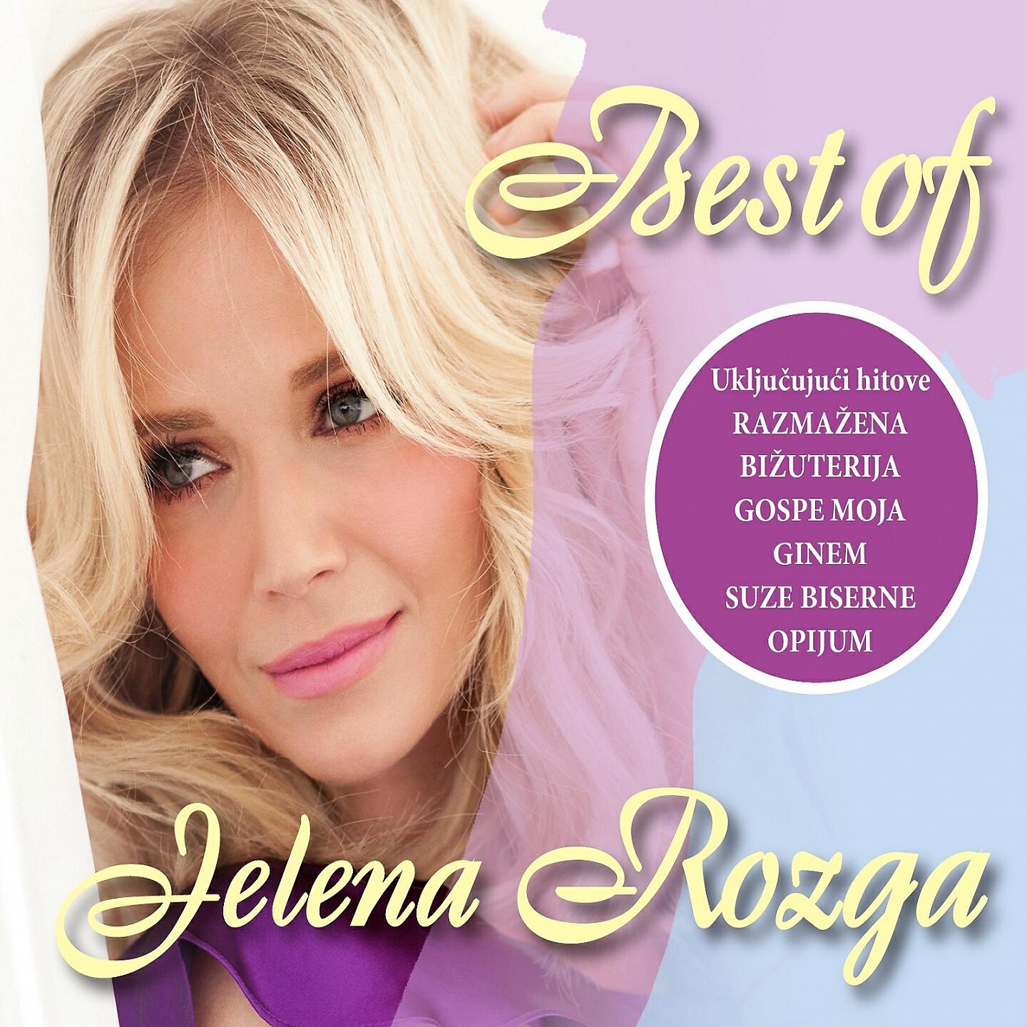 Jelena Rozga - Rodit Ću Ti Ćer I Sina