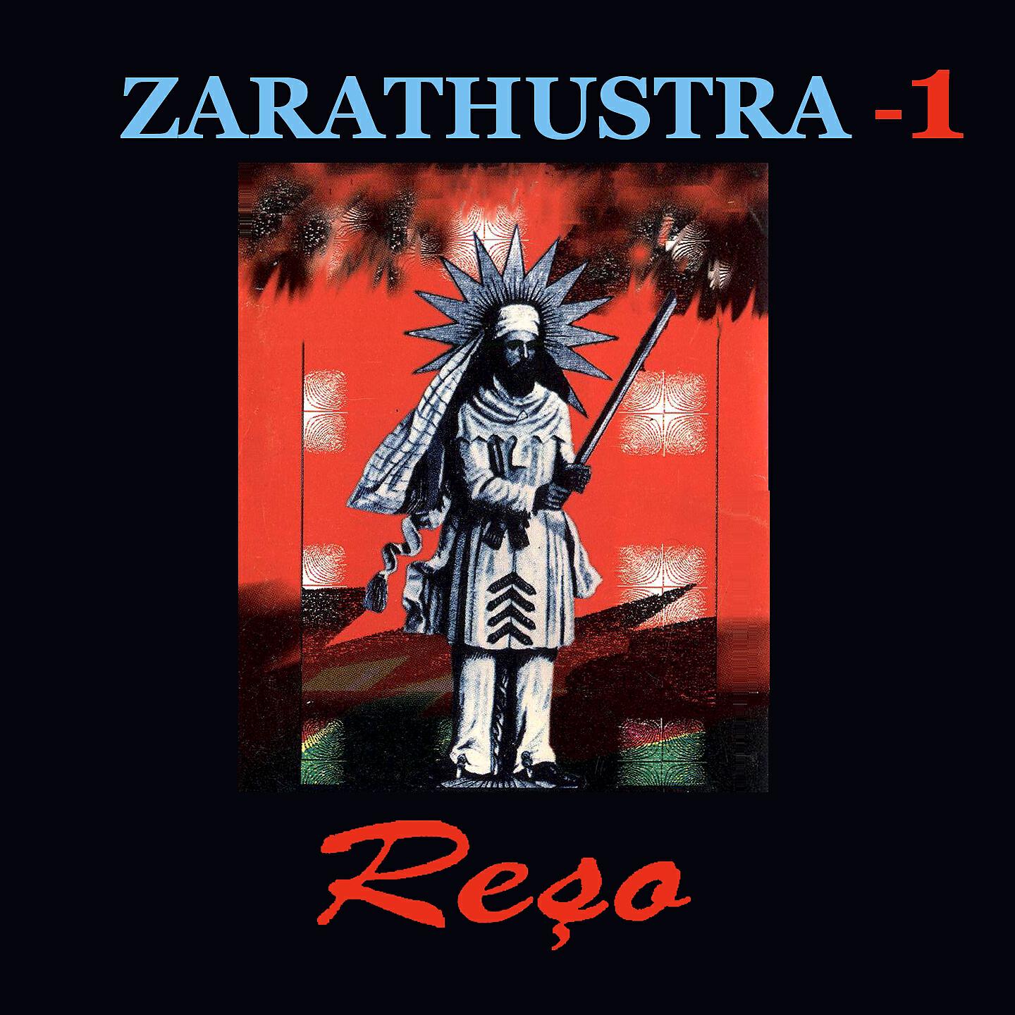 Reso - Berbang Bû