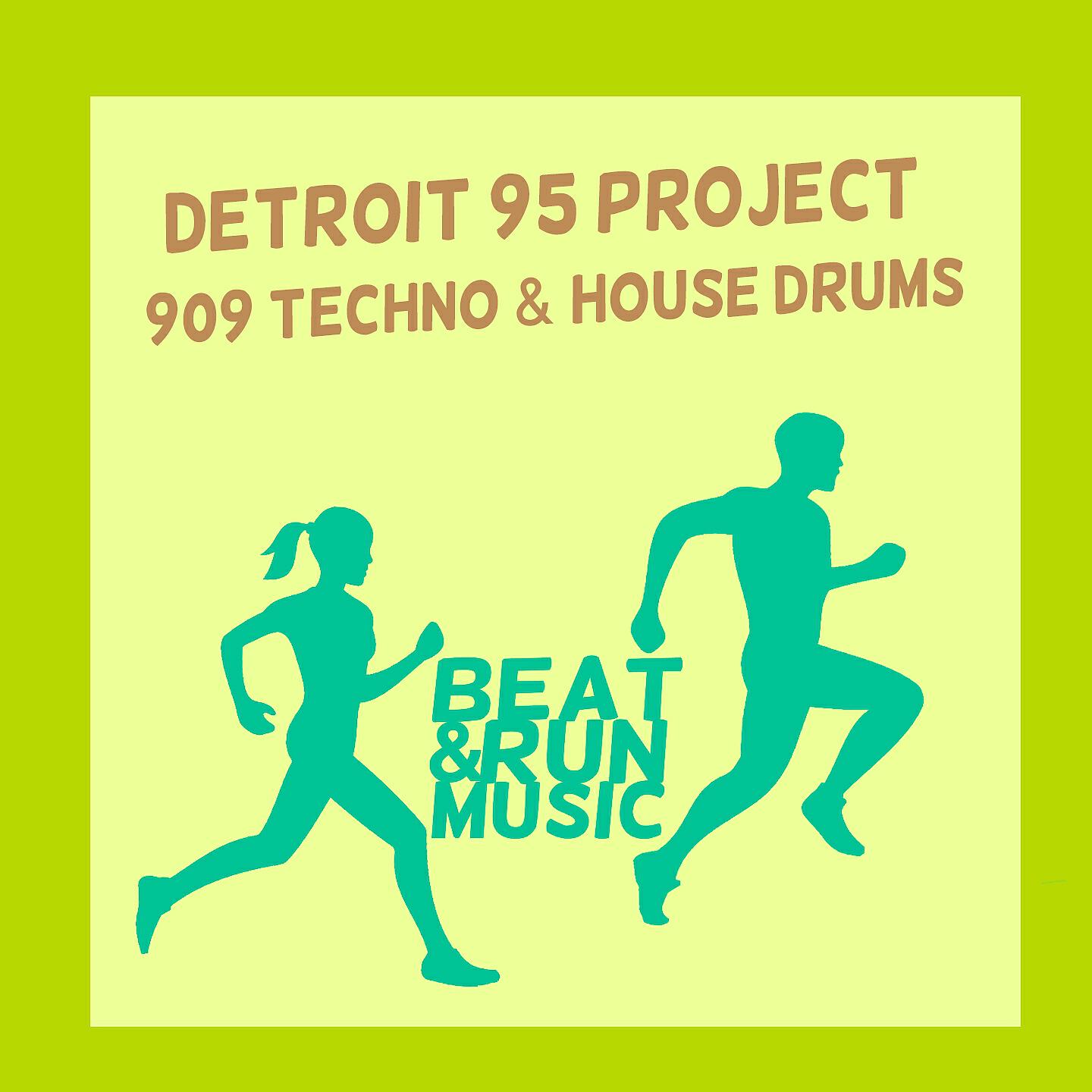 Detroit 95 Drums - The Green Show (DJ Tool)
