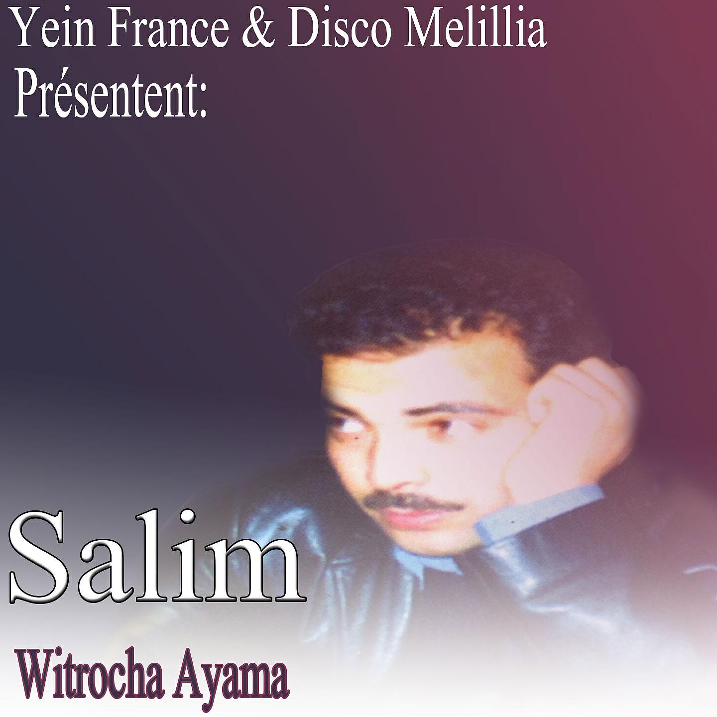 Salim - Saadino Iwaddar
