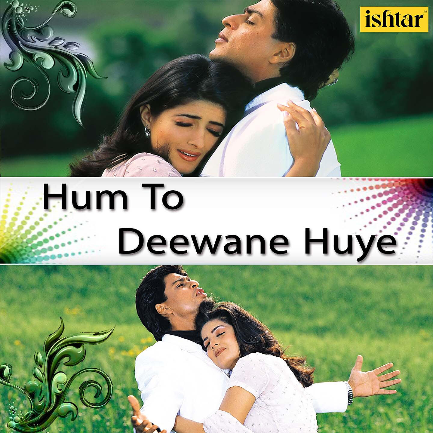 Abhijeet - Hum To Deewane Huye (From 