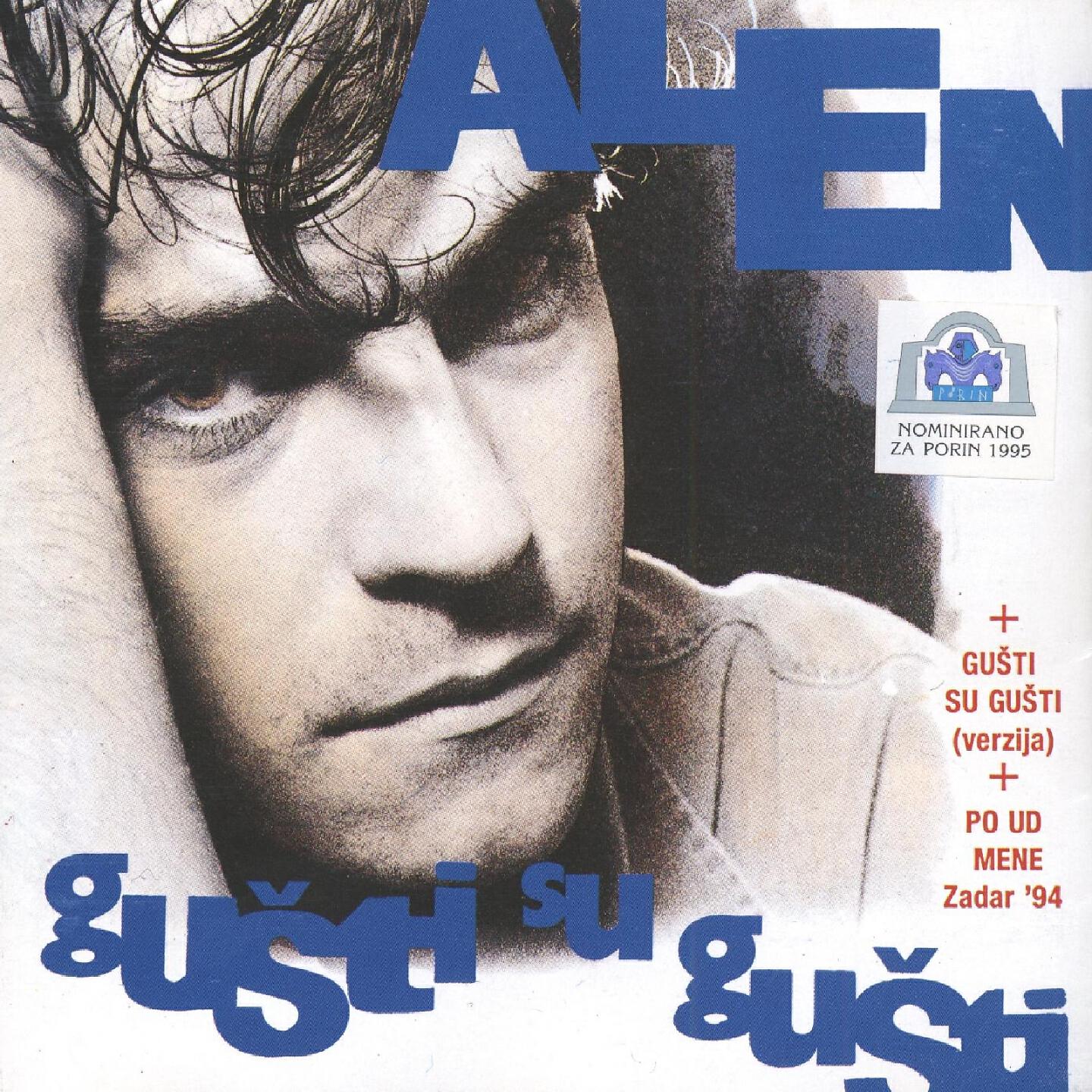Alen Vitasović - Katerina