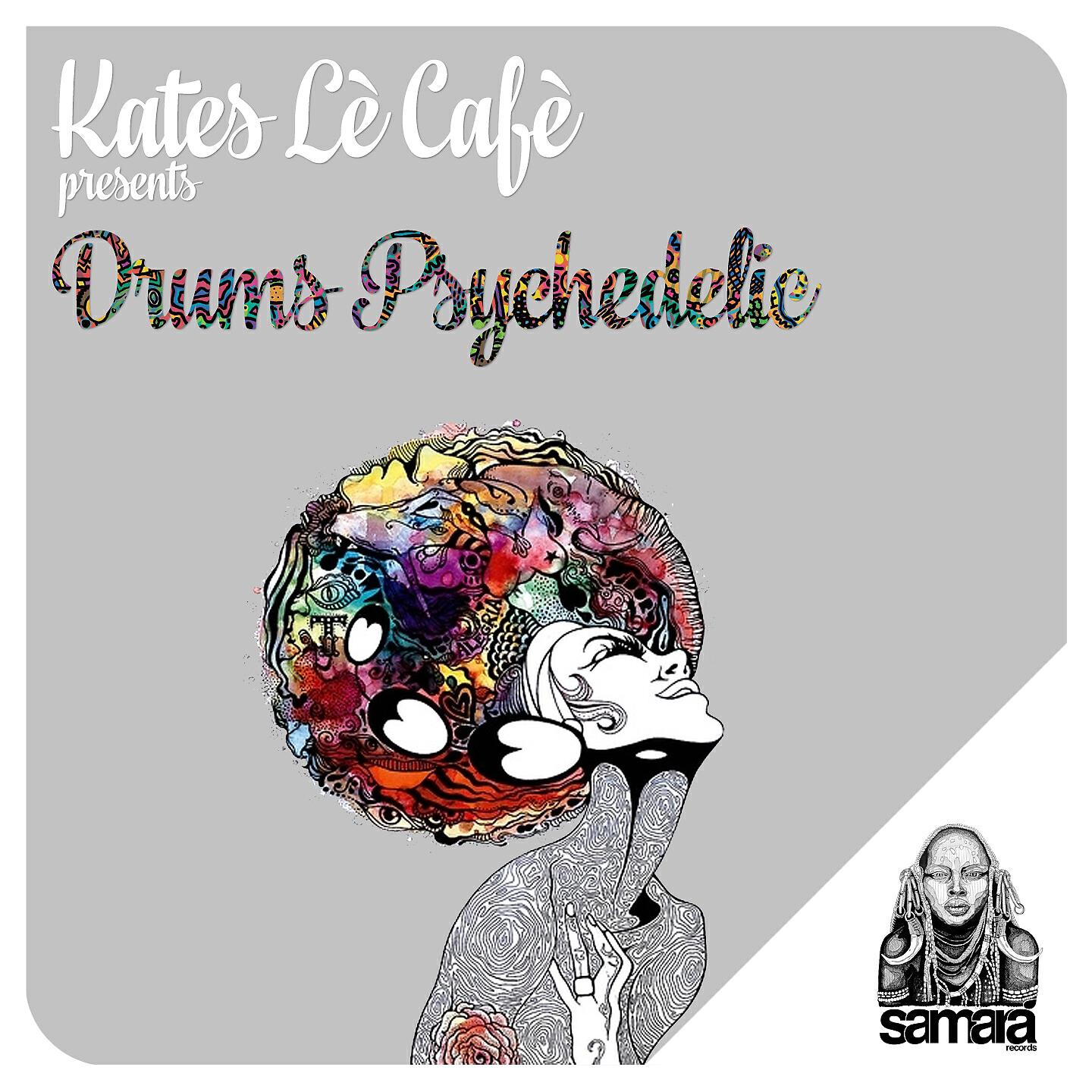 Kates Le Cafe - Your Mamas Groove