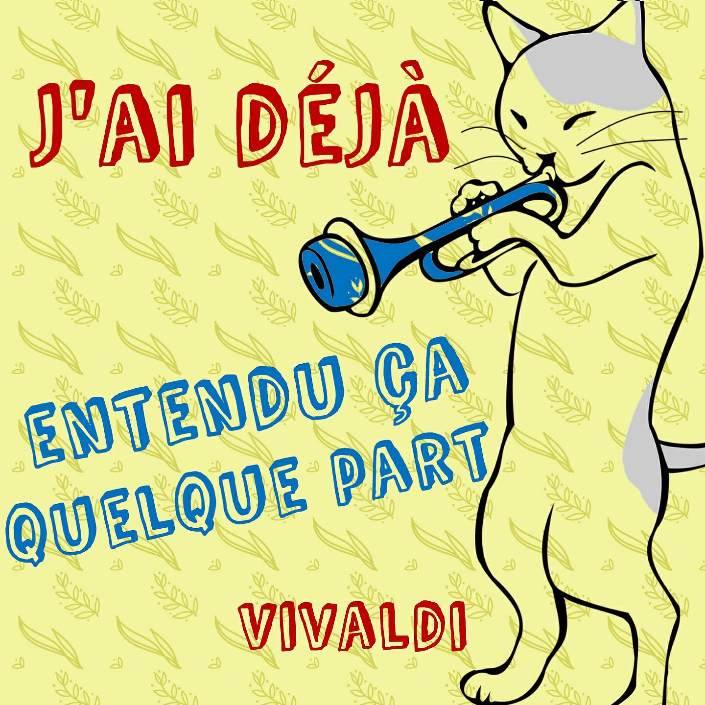 Ensemble Instrumental La Follia - Concerto for 2 Mandolins in G Major, RV 532: III. Allegro