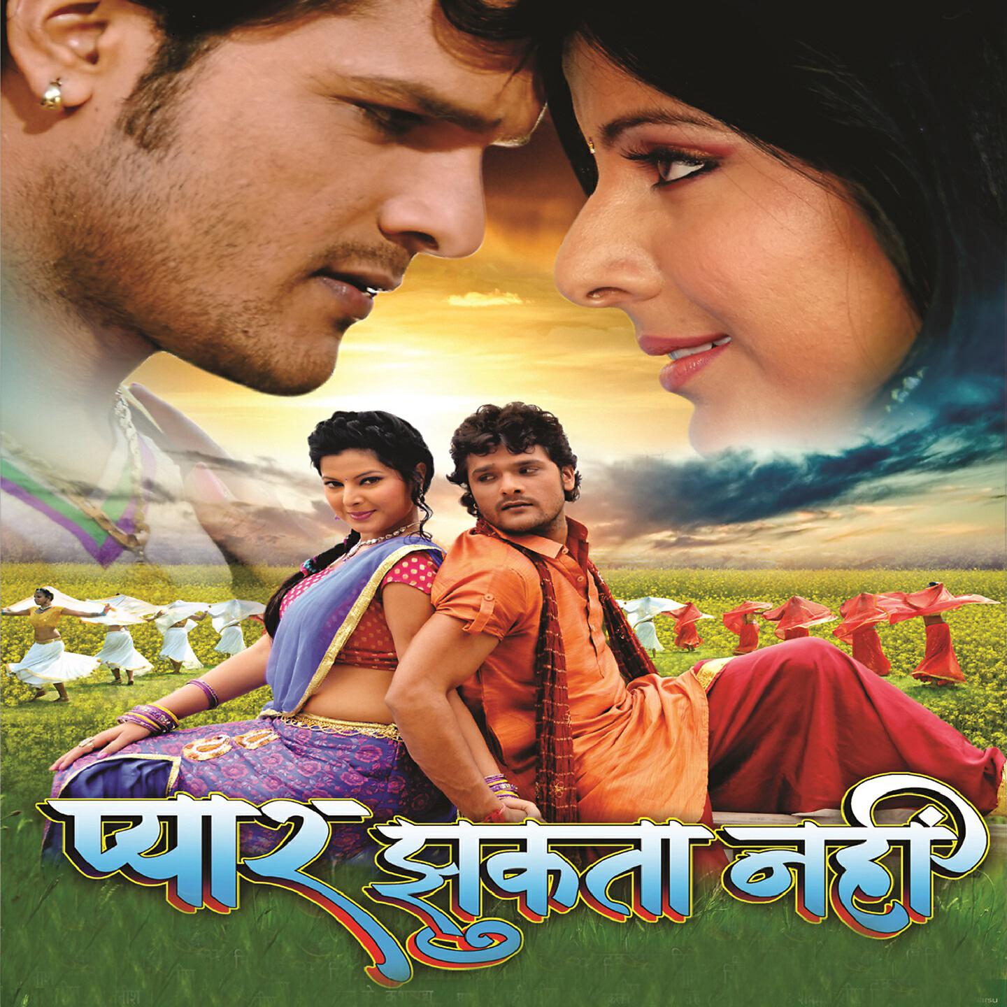 Khesari Lal - Sinohra Me Raakhi