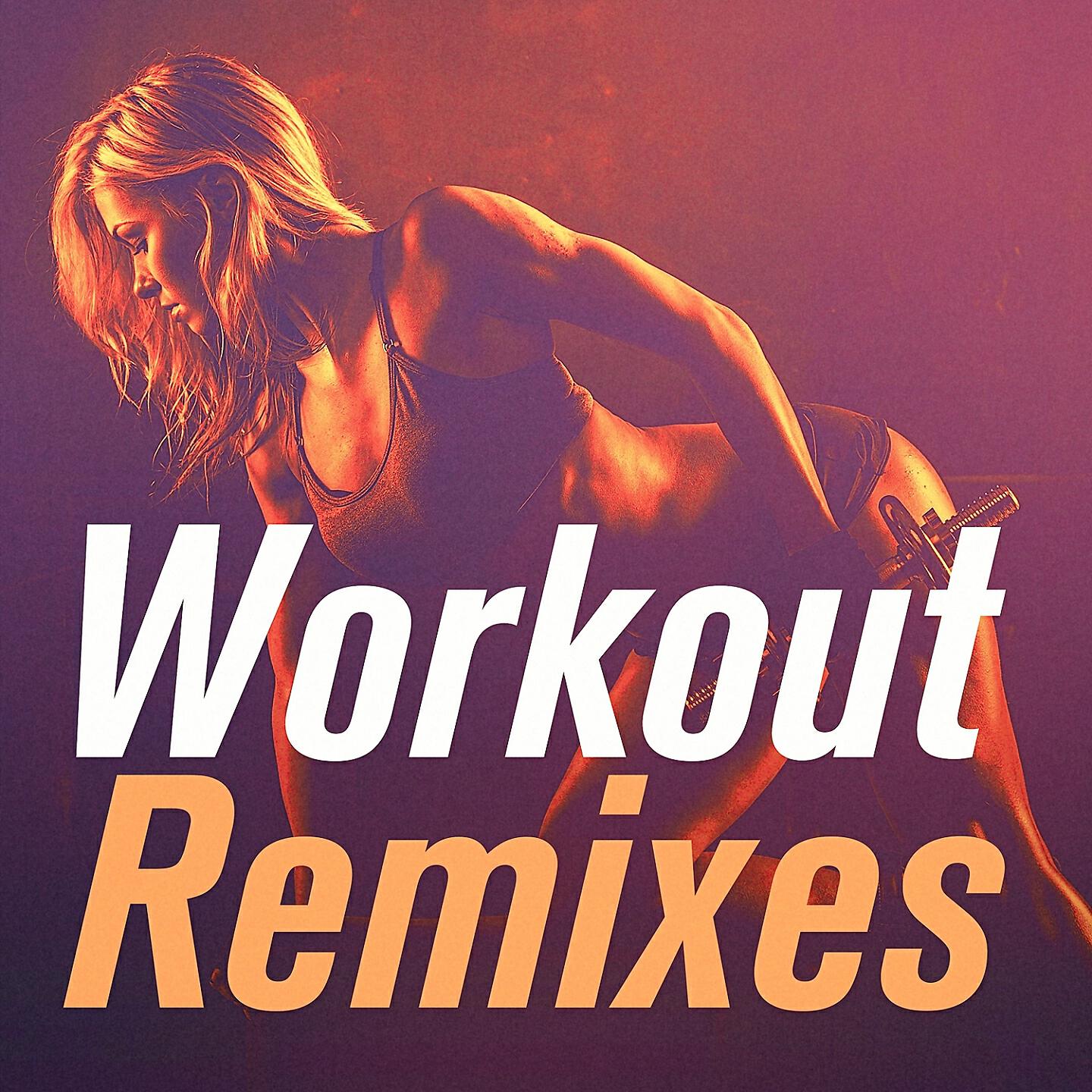 Gym Workout - Kyoto (Remix)
