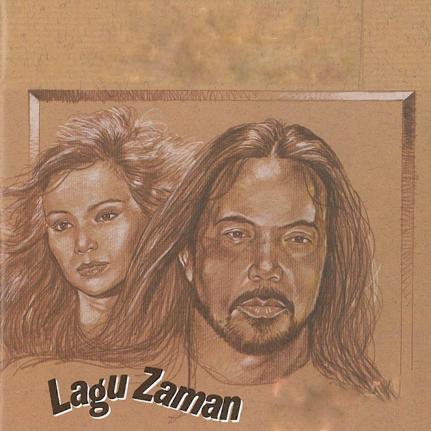 Ramli Sarip and Khadijah Ibrahim - Bicara Uda dan Dara