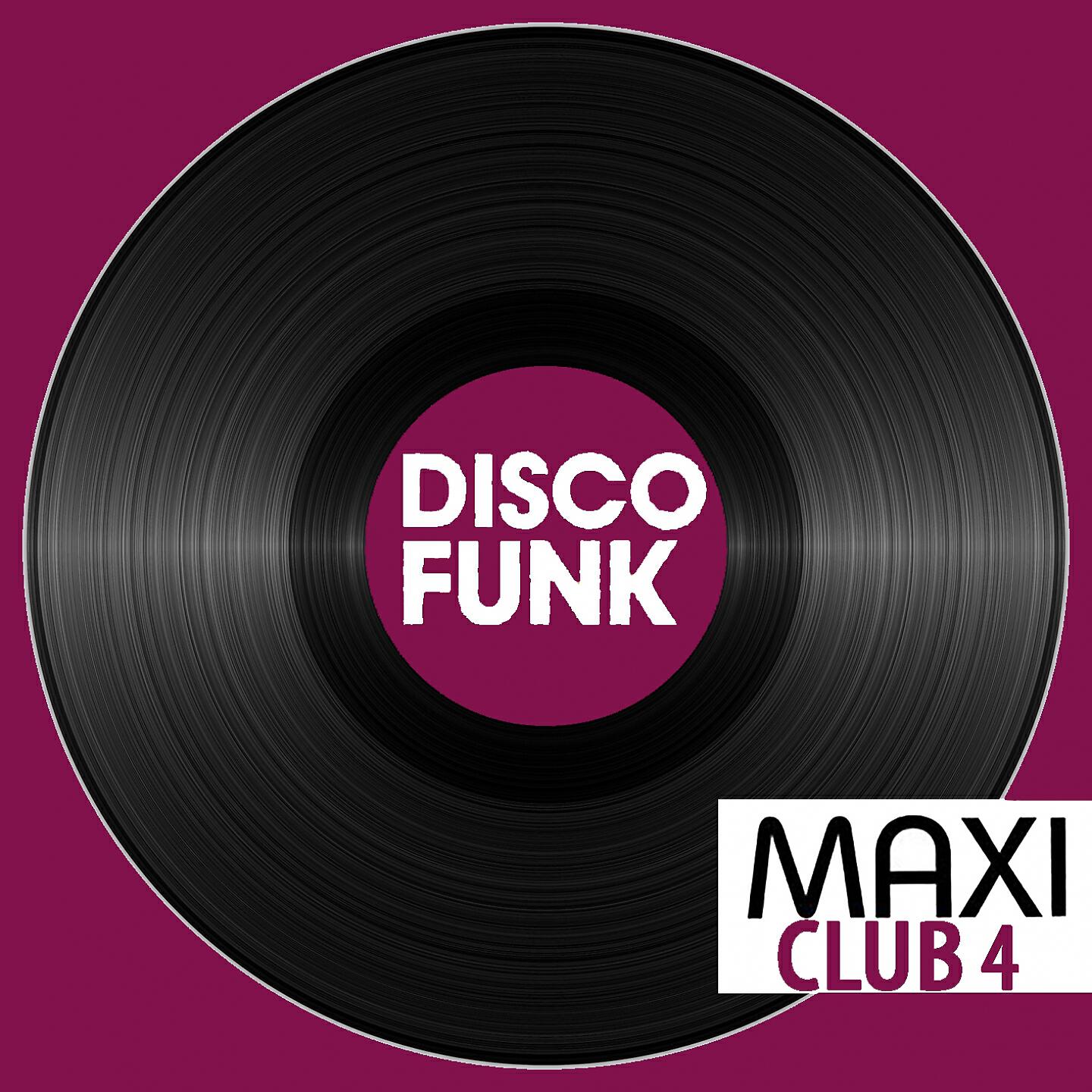 Chuck Brown & The Soul Searchers - Bustin' Loose (Club Mix)