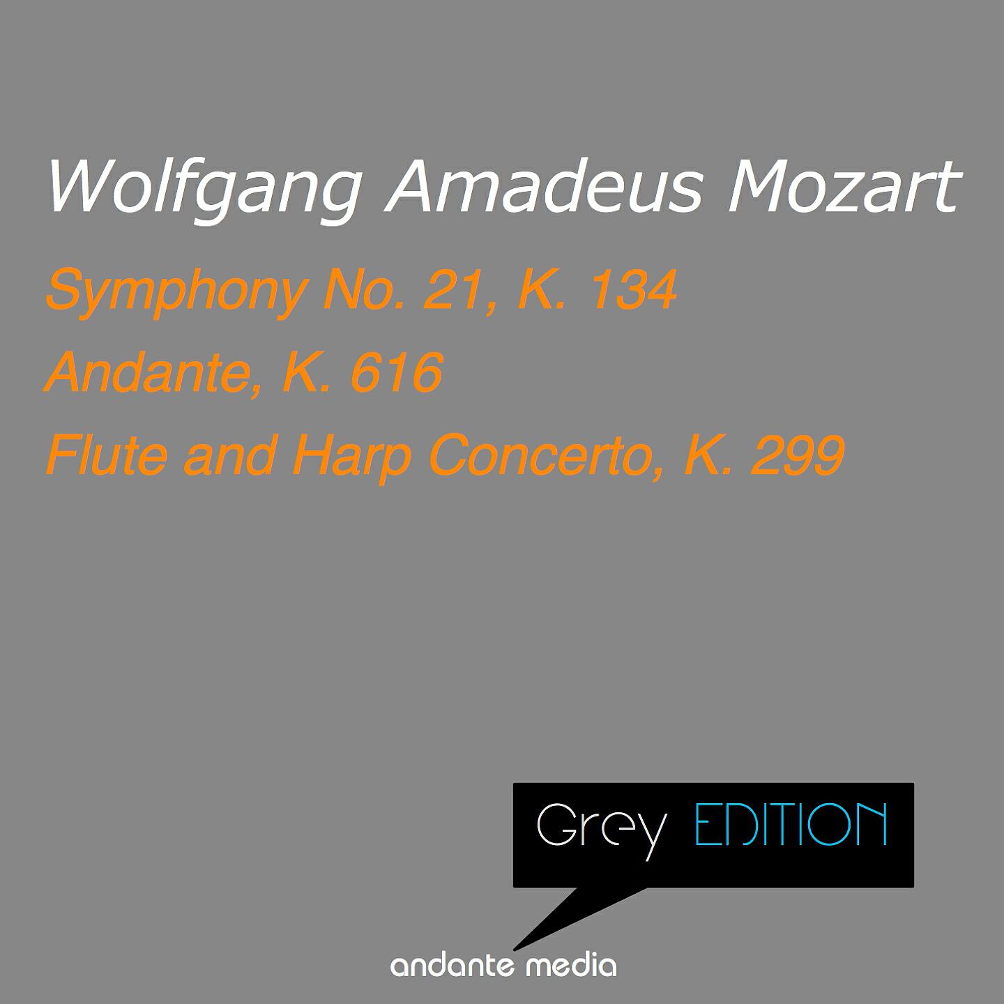Mozart Festival Orchestra - Symphony No. 21 in A Major, K. 134: III. Menuetto - Trio