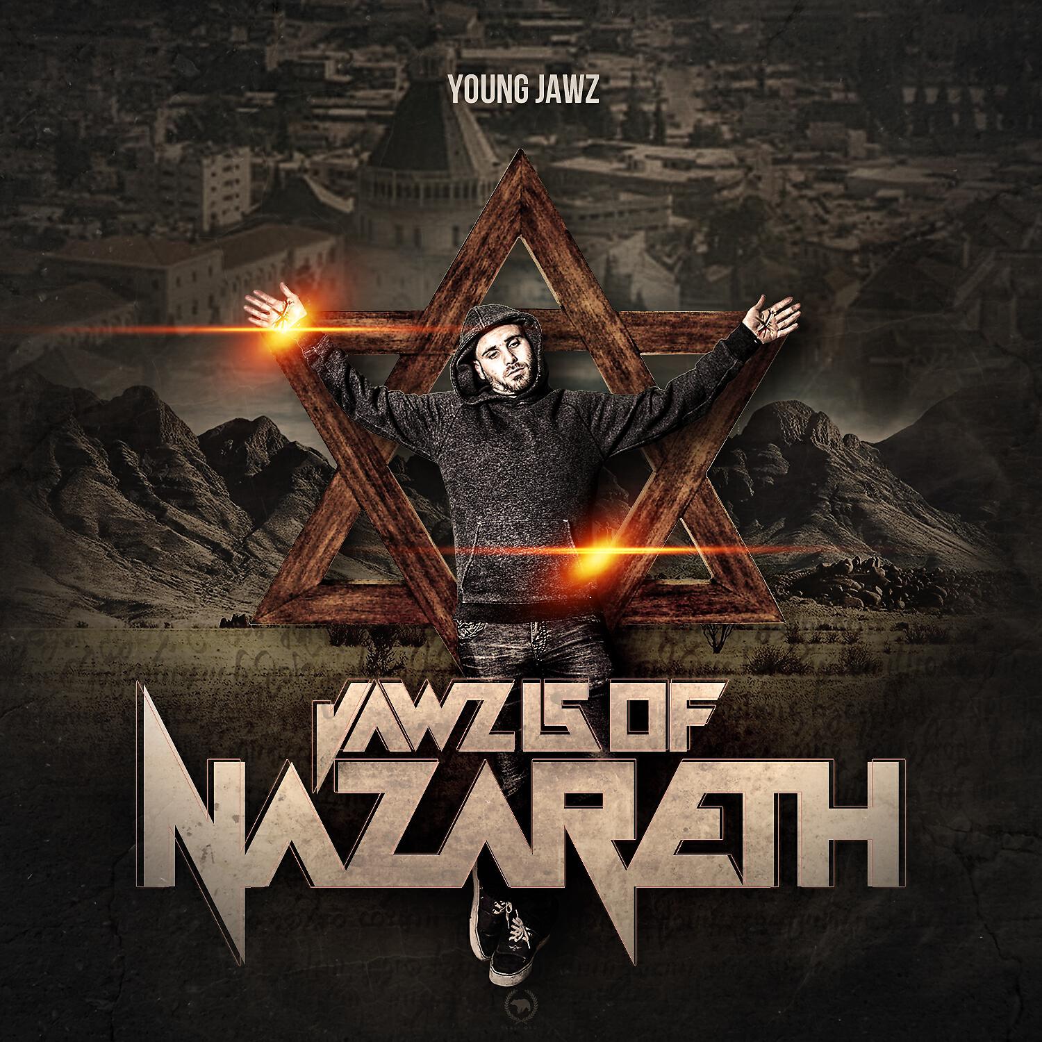 Young Jawz - Supposed To (feat. D1 The Profit & Serve Dogg)