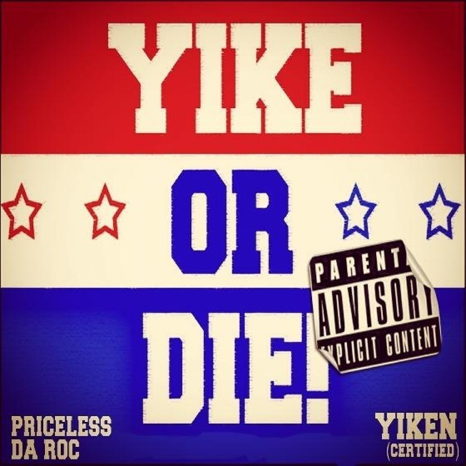 Priceless Da ROC - Yiken (Certified)