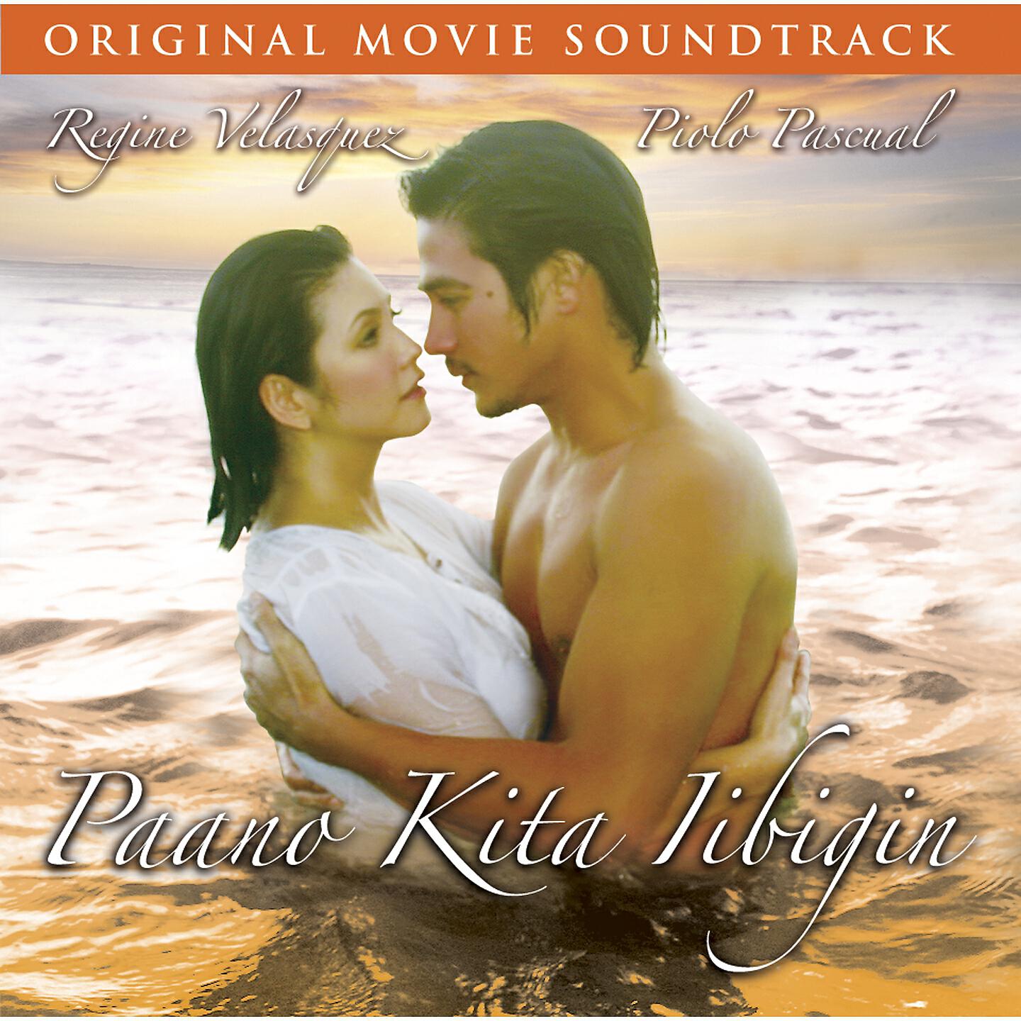 Regine Velasquez - Tahan
