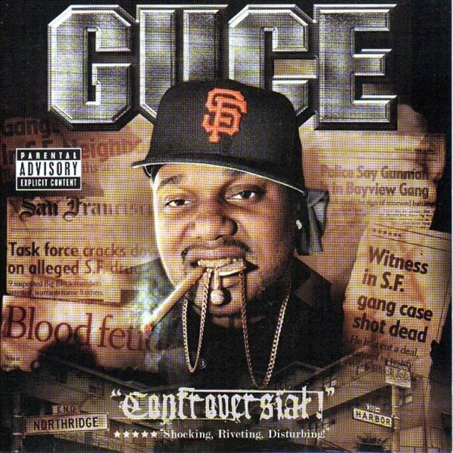 Guce - The City