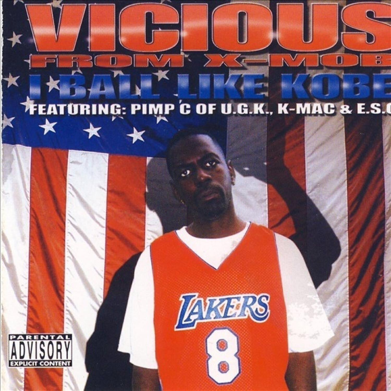 Vicious - Slow Down (feat. Corey Mo' & Pimp C)