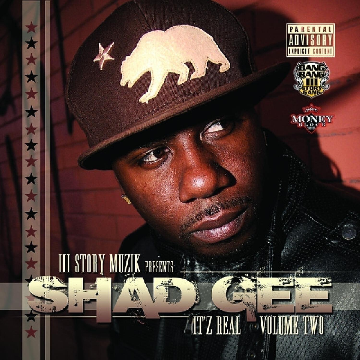Shad Gee - Married 2 Da Money