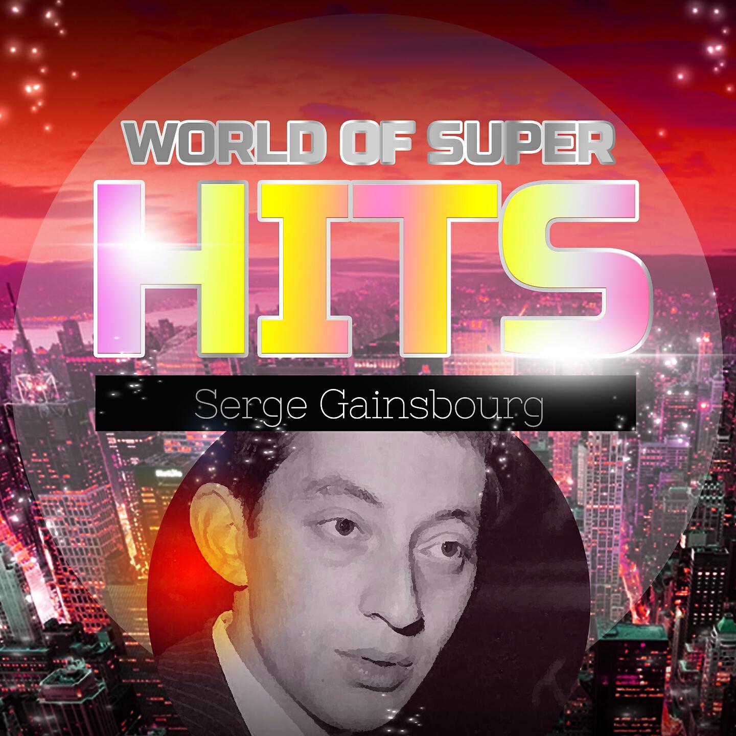 Serge Gainsbourg - L'Alcool