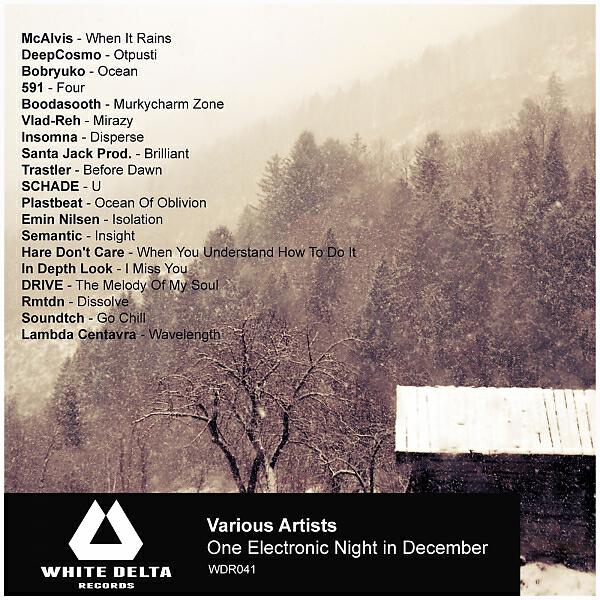 Emin Nilsen - Isolation