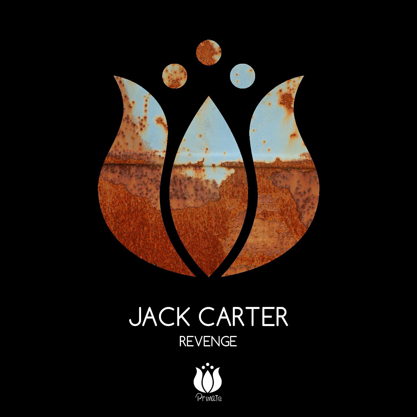 Jack Carter - The Wall