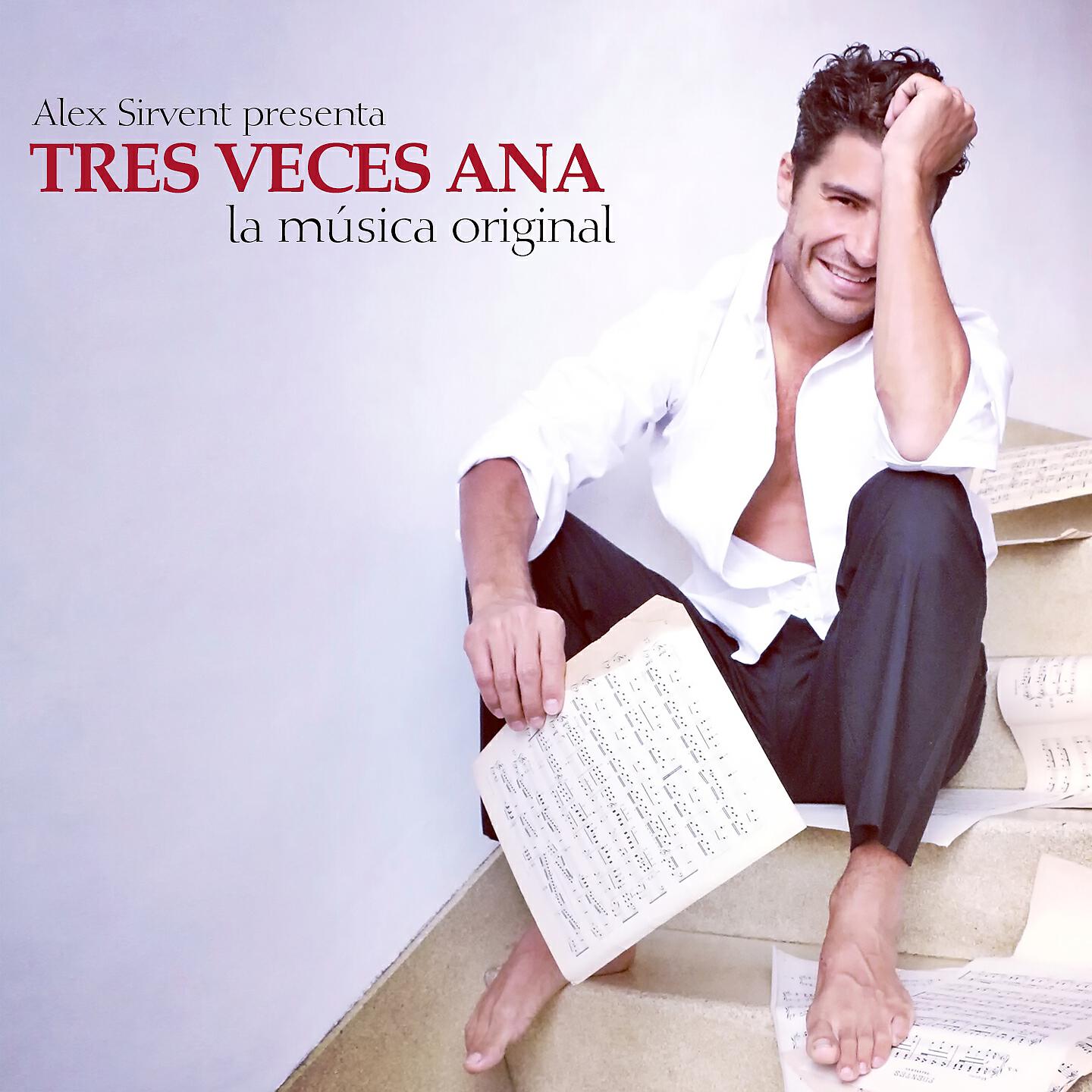 Alex Sirvent - Lacrima rubata